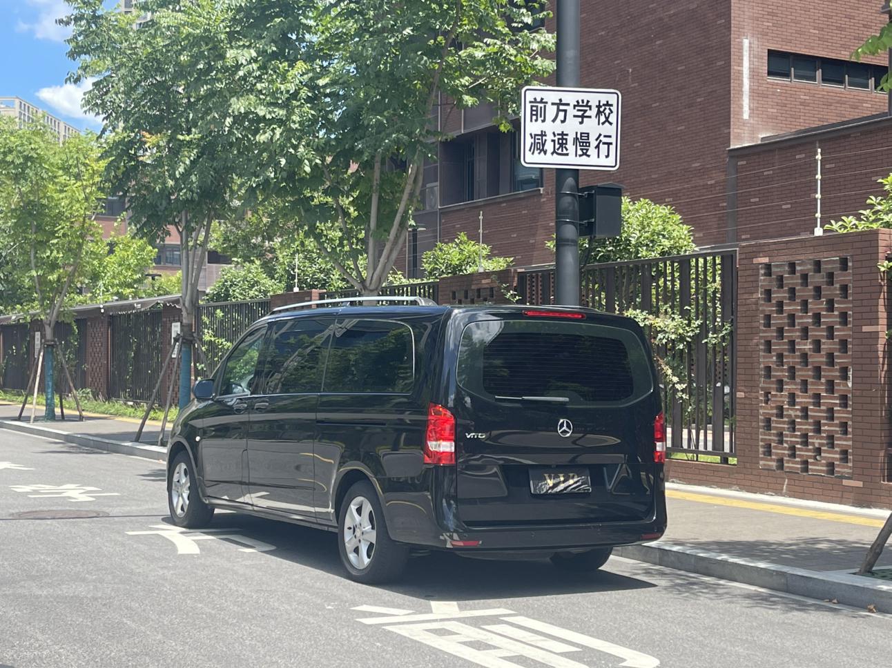 Mercedes-Benz Wei Ting 2018 thumb 3