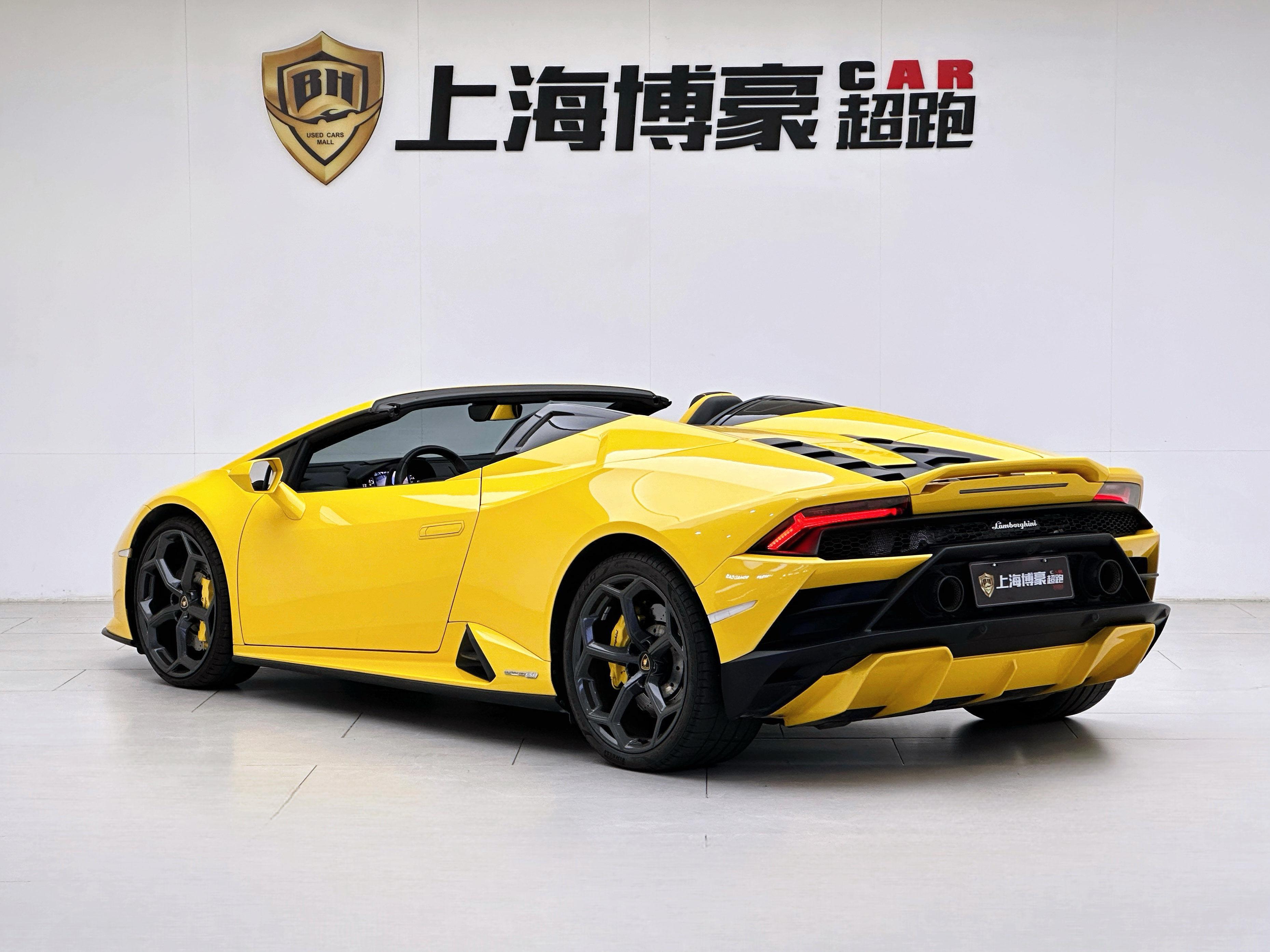 Lamborghini Huracán 2020 thumb 2