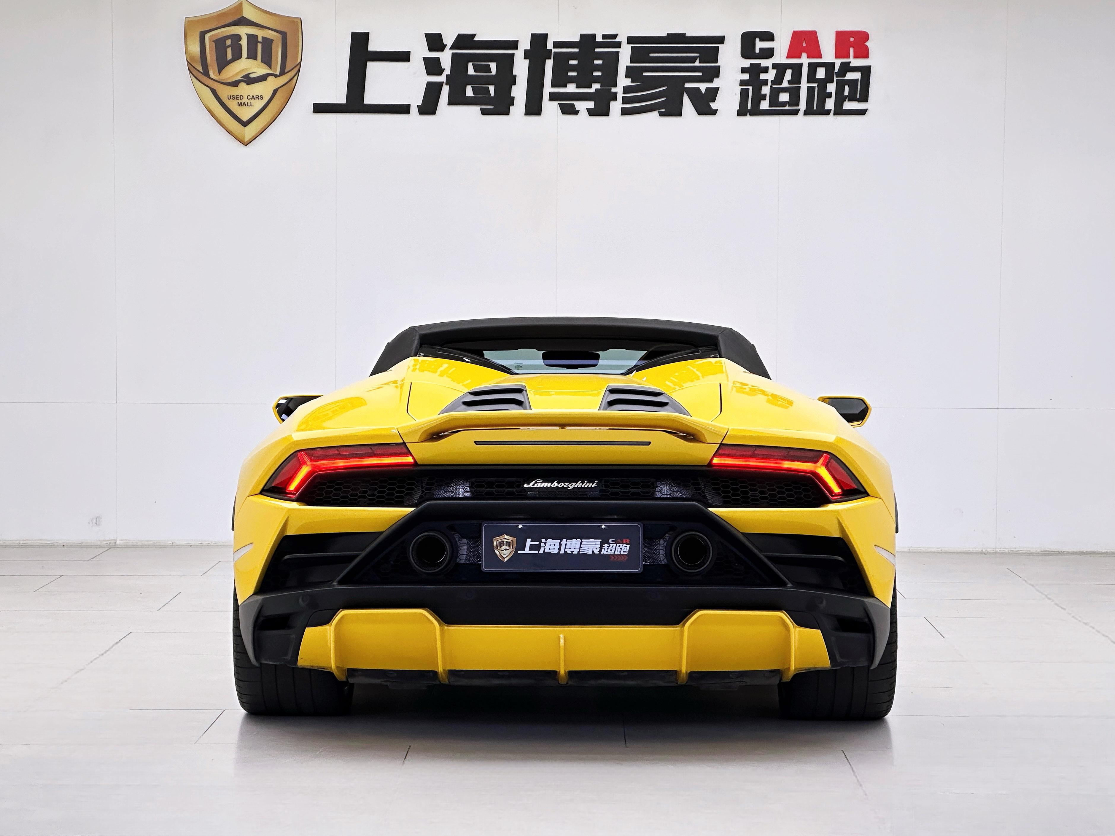 Lamborghini Huracán 2020 thumb 3