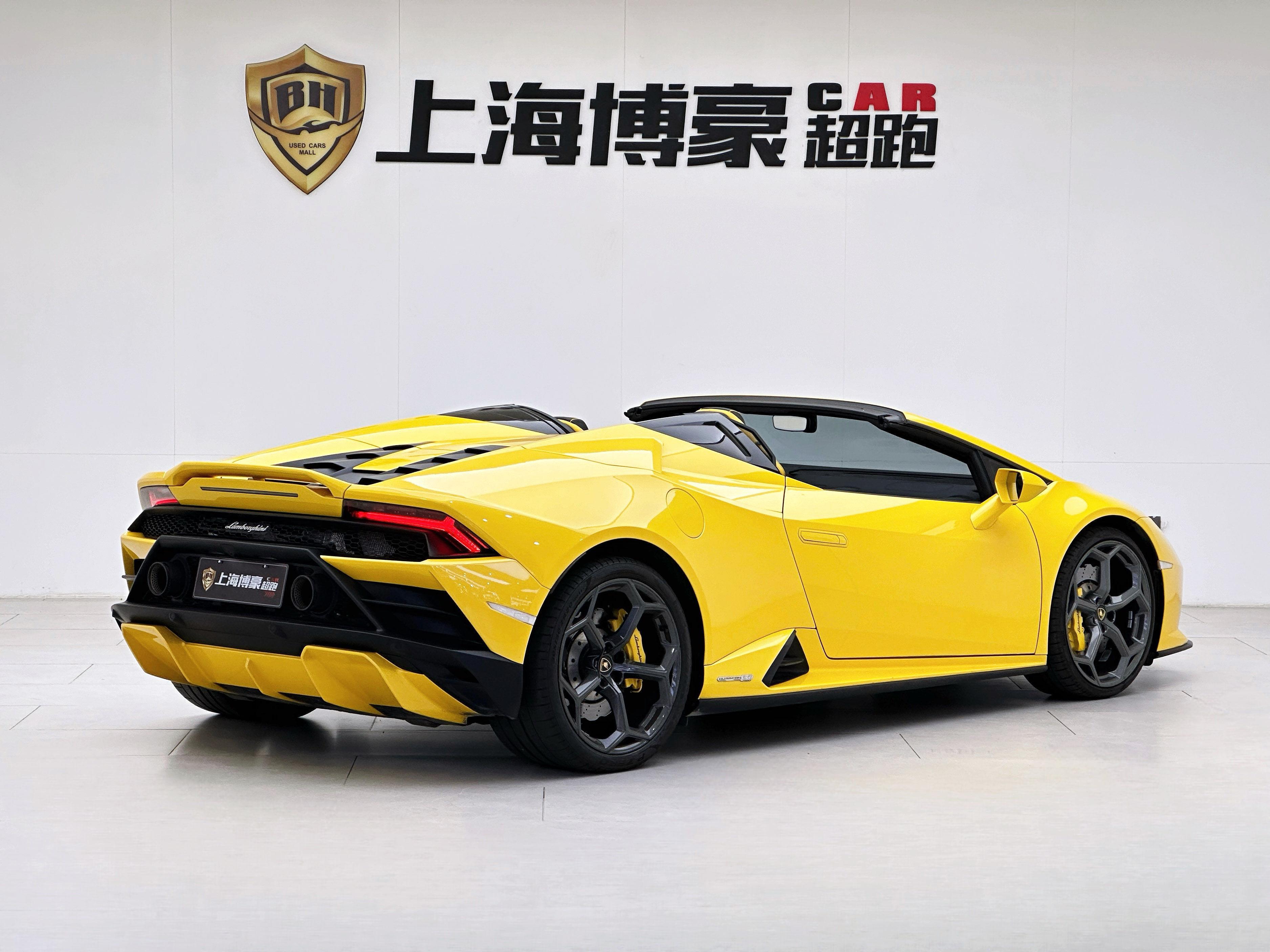 Lamborghini Huracán 2020 thumb 4