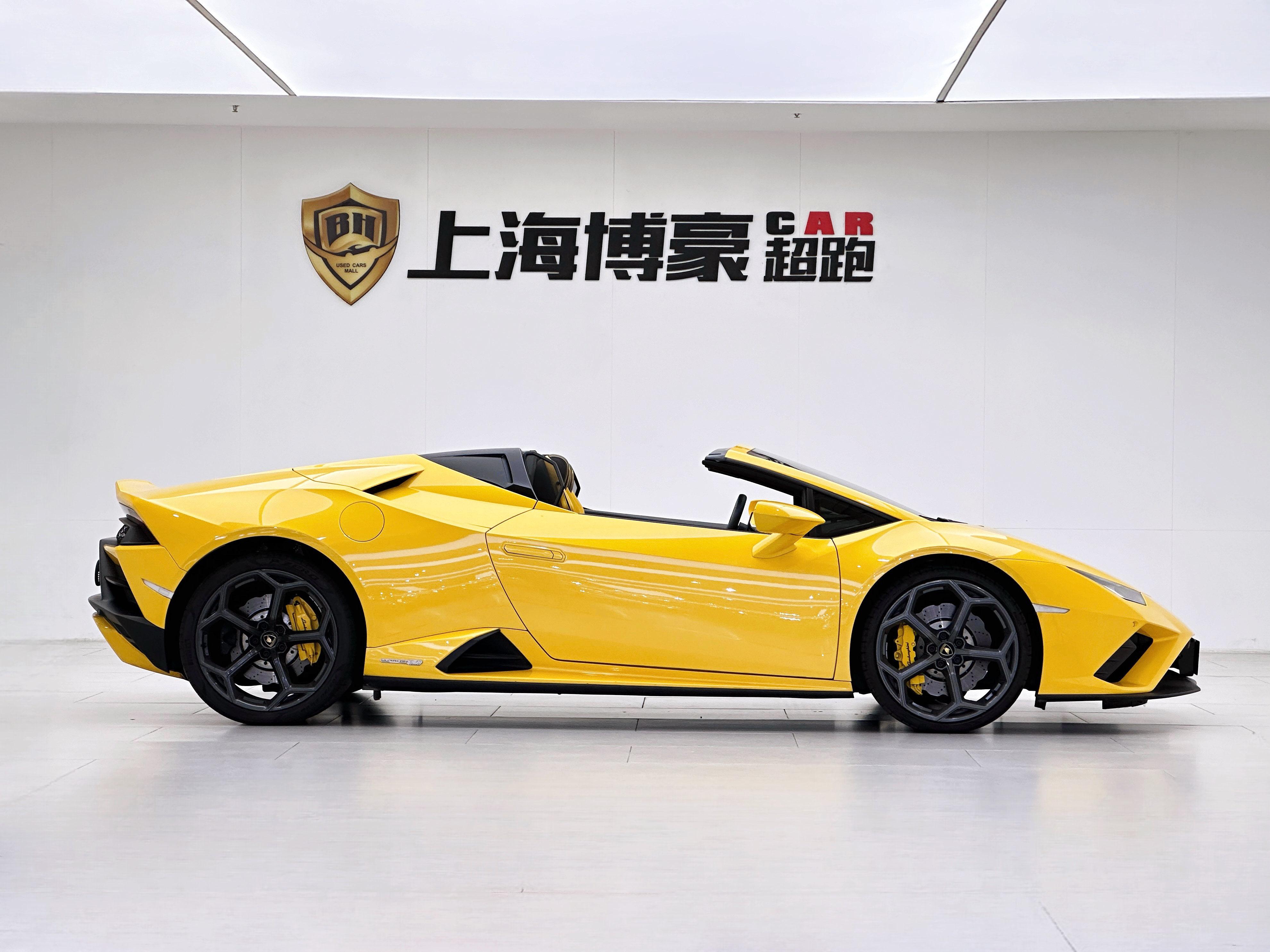 Lamborghini Huracán 2020 thumb 5