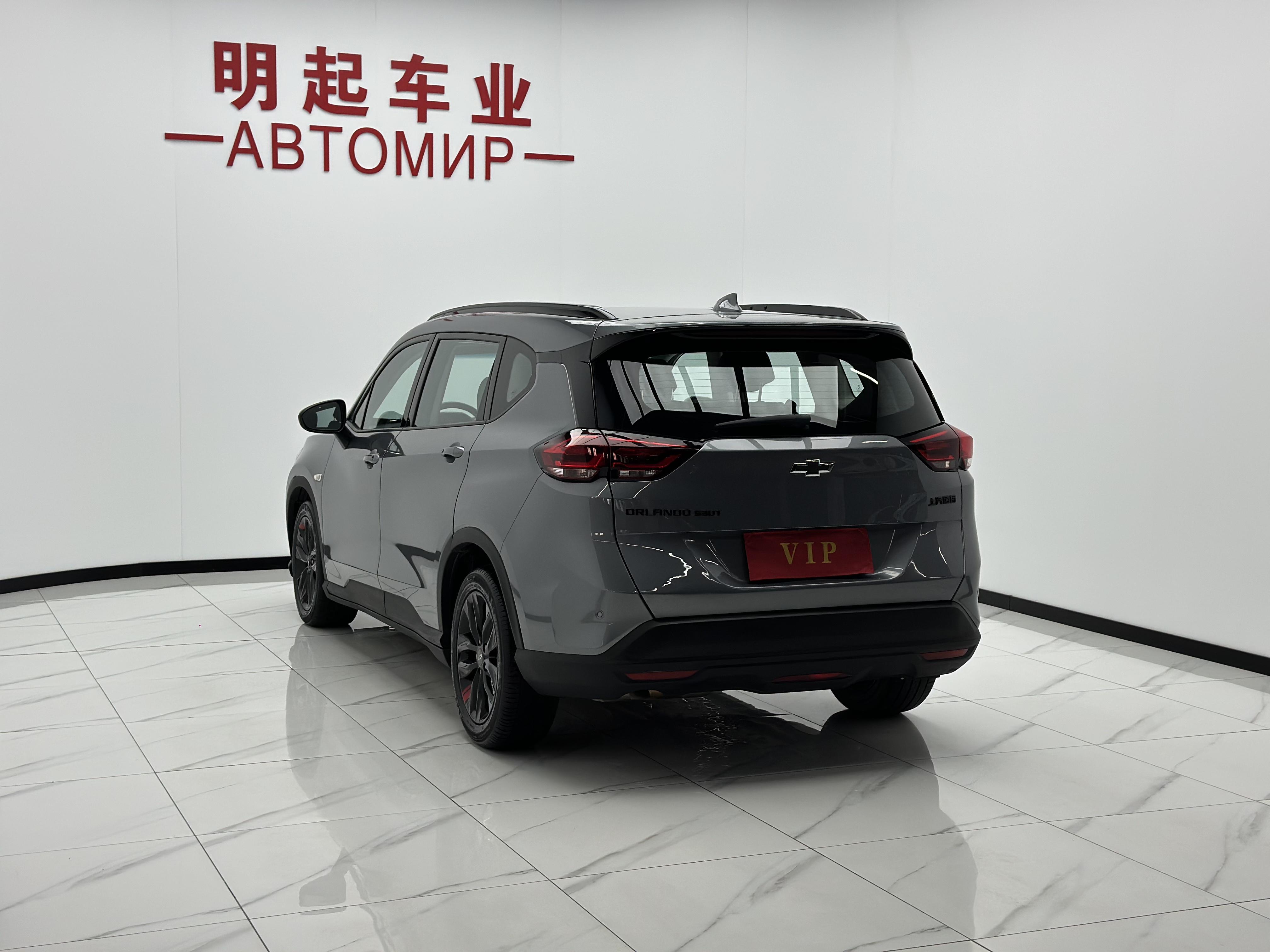 Chevrolet Orlando 2020 thumb 2