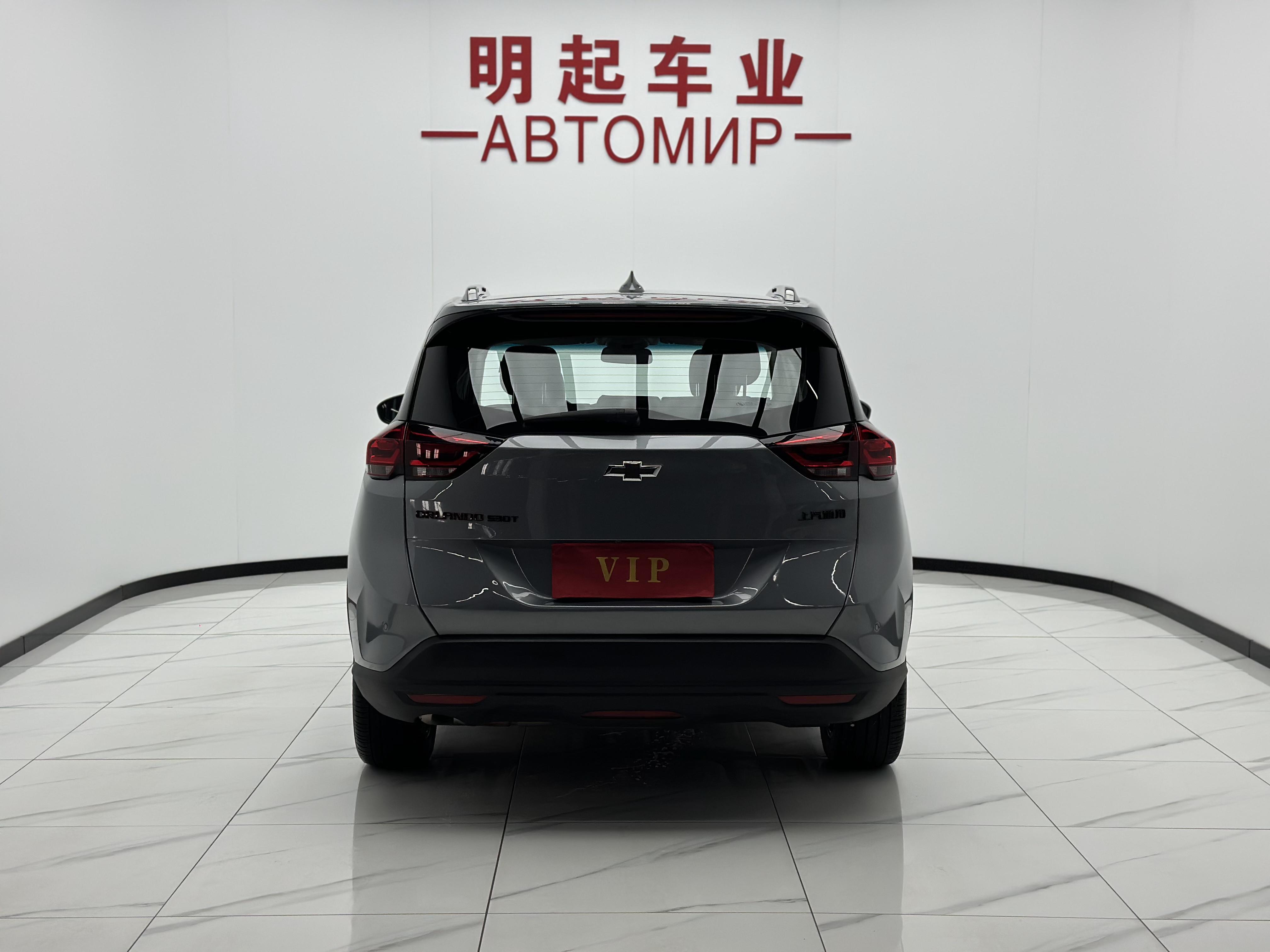 Chevrolet Orlando 2020 thumb 3