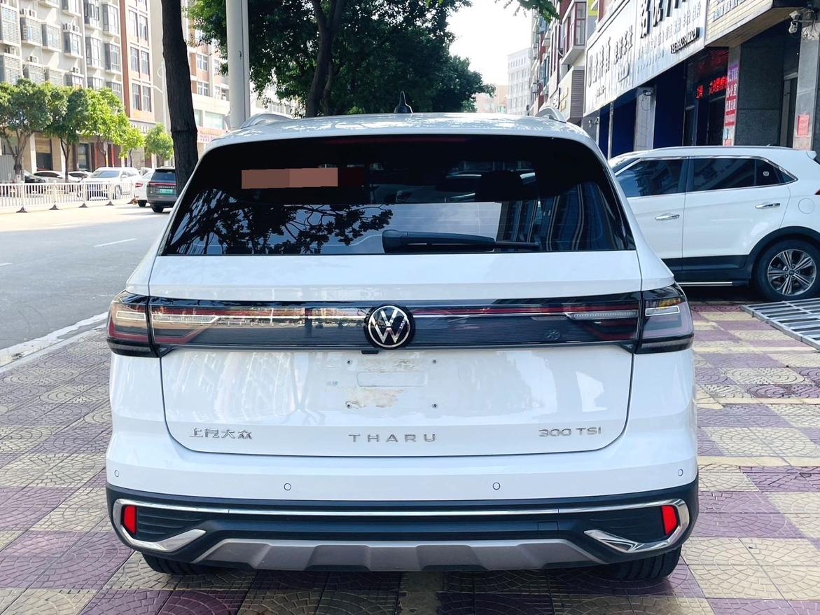 Volkswagen Tharu 2023 thumb 3