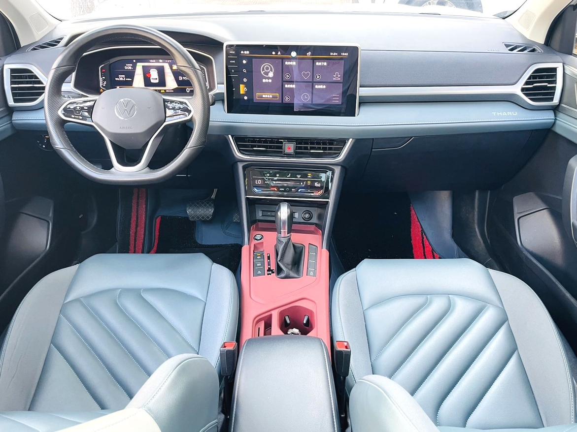 Volkswagen Tharu 2023 thumb 5