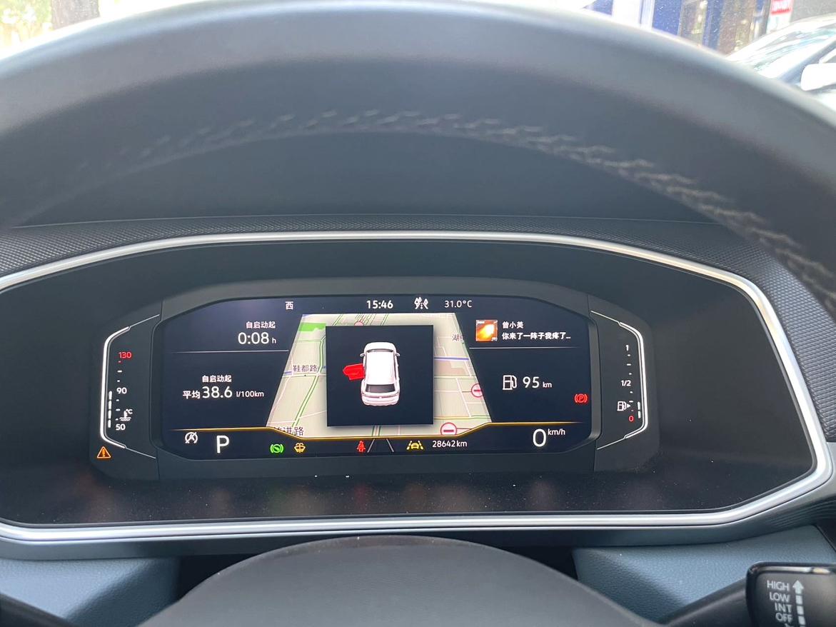 Volkswagen Tharu 2023 thumb 6