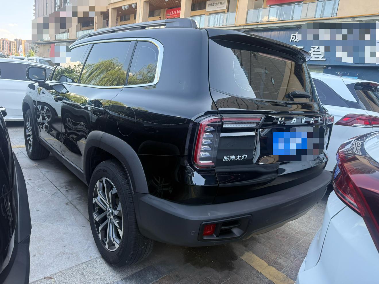 Haval Dargo 2021 thumb 2
