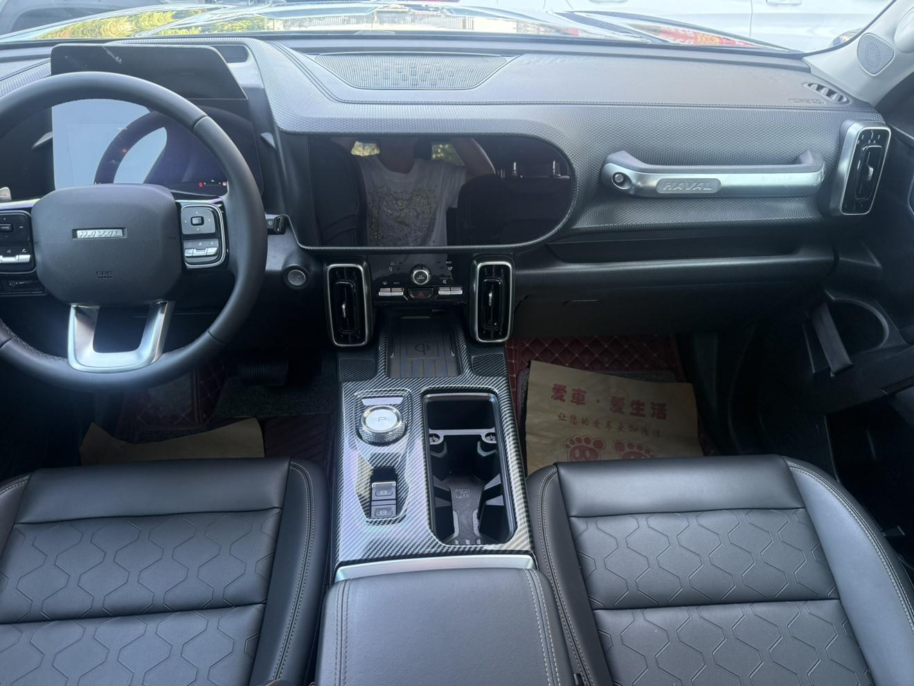 Haval Dargo 2021 thumb 4