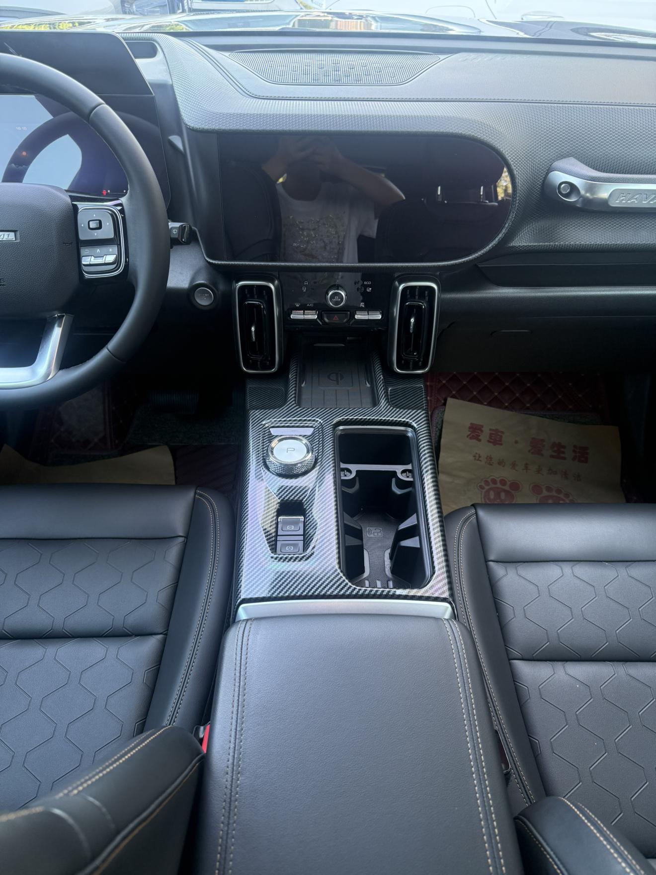 Haval Dargo 2021 thumb 6