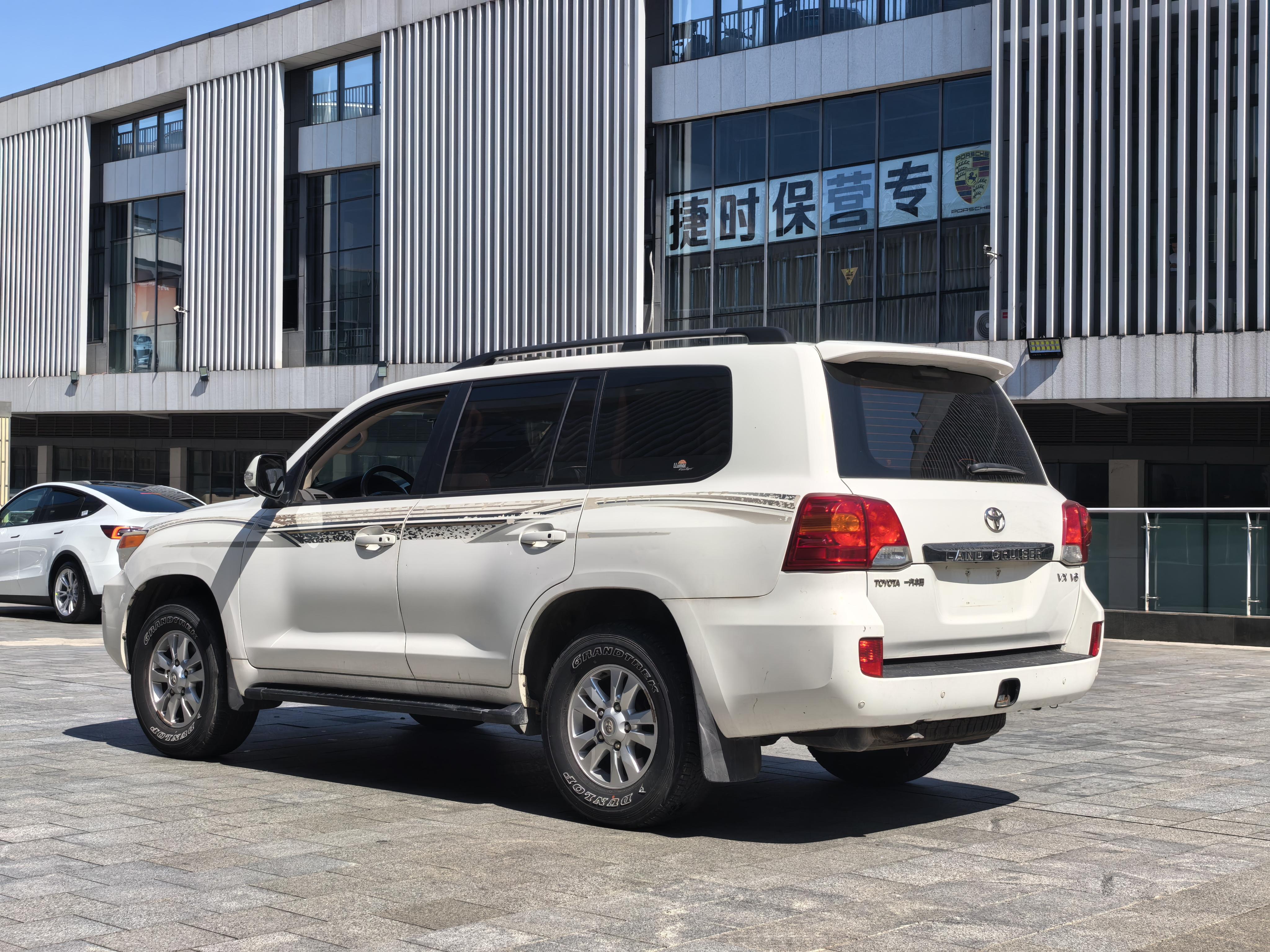 Toyota Lan De Ku Lu Ze 2012 thumb 3