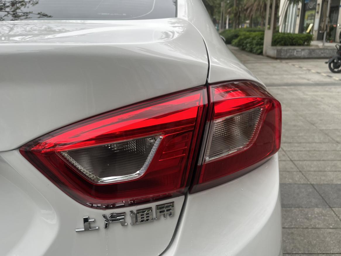 Chevrolet Cruze 2017 thumb 8