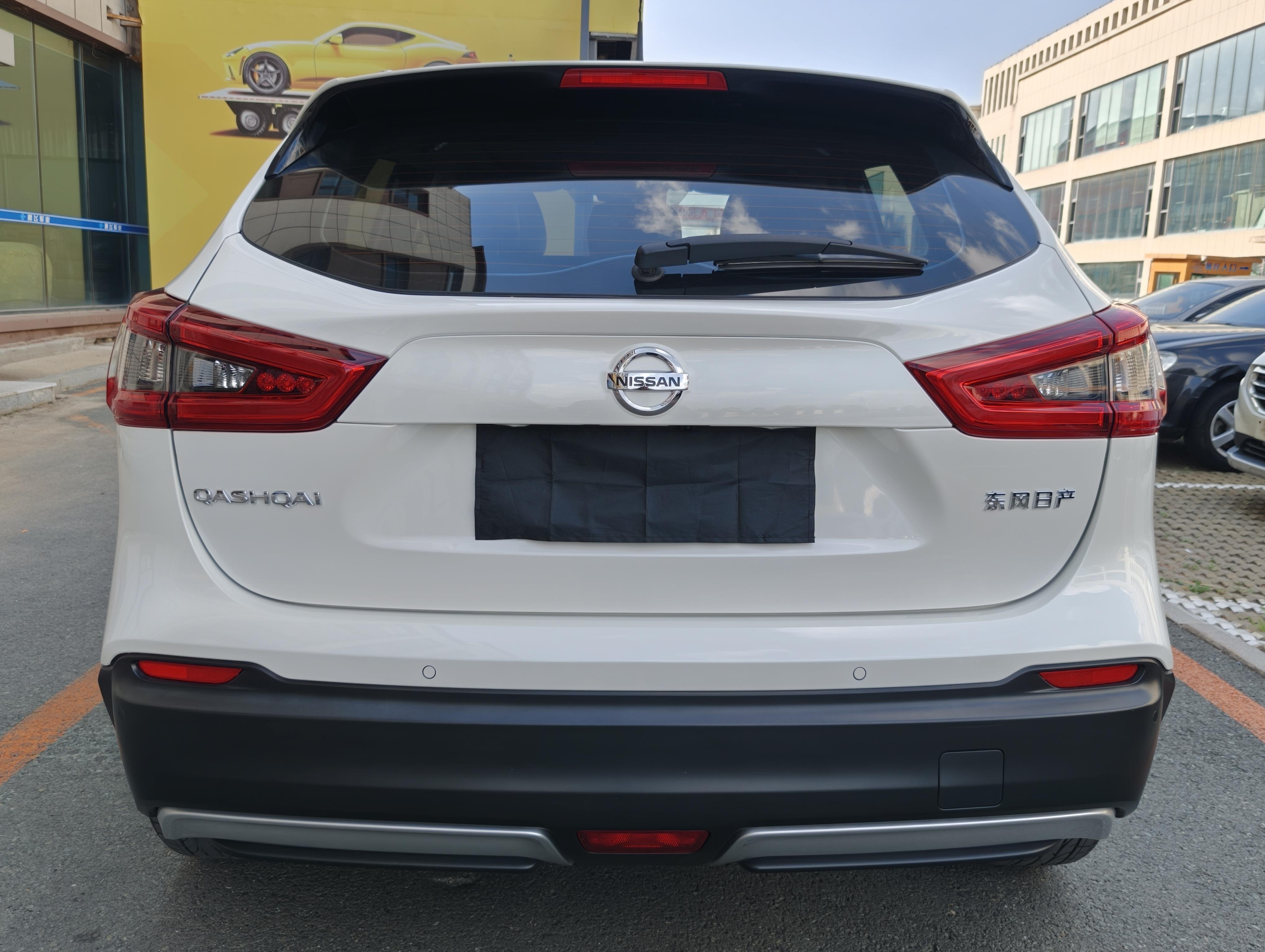 Nissan Qashqai+2 2022 thumb 3