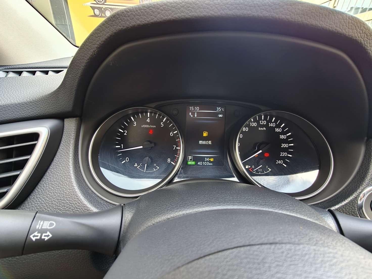 Nissan Qashqai+2 2022 thumb 7
