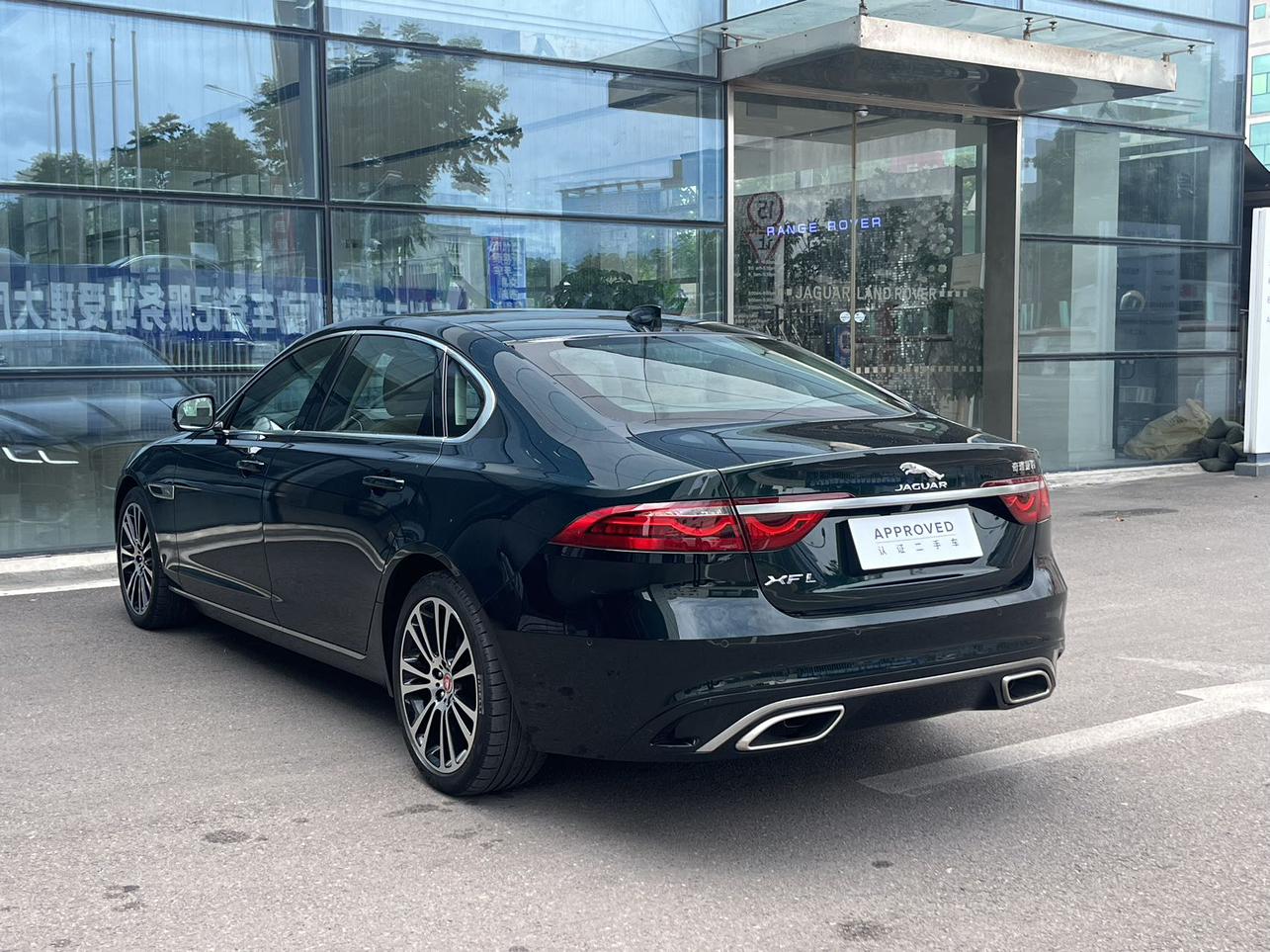 Jaguar XFL 2025 thumb 2