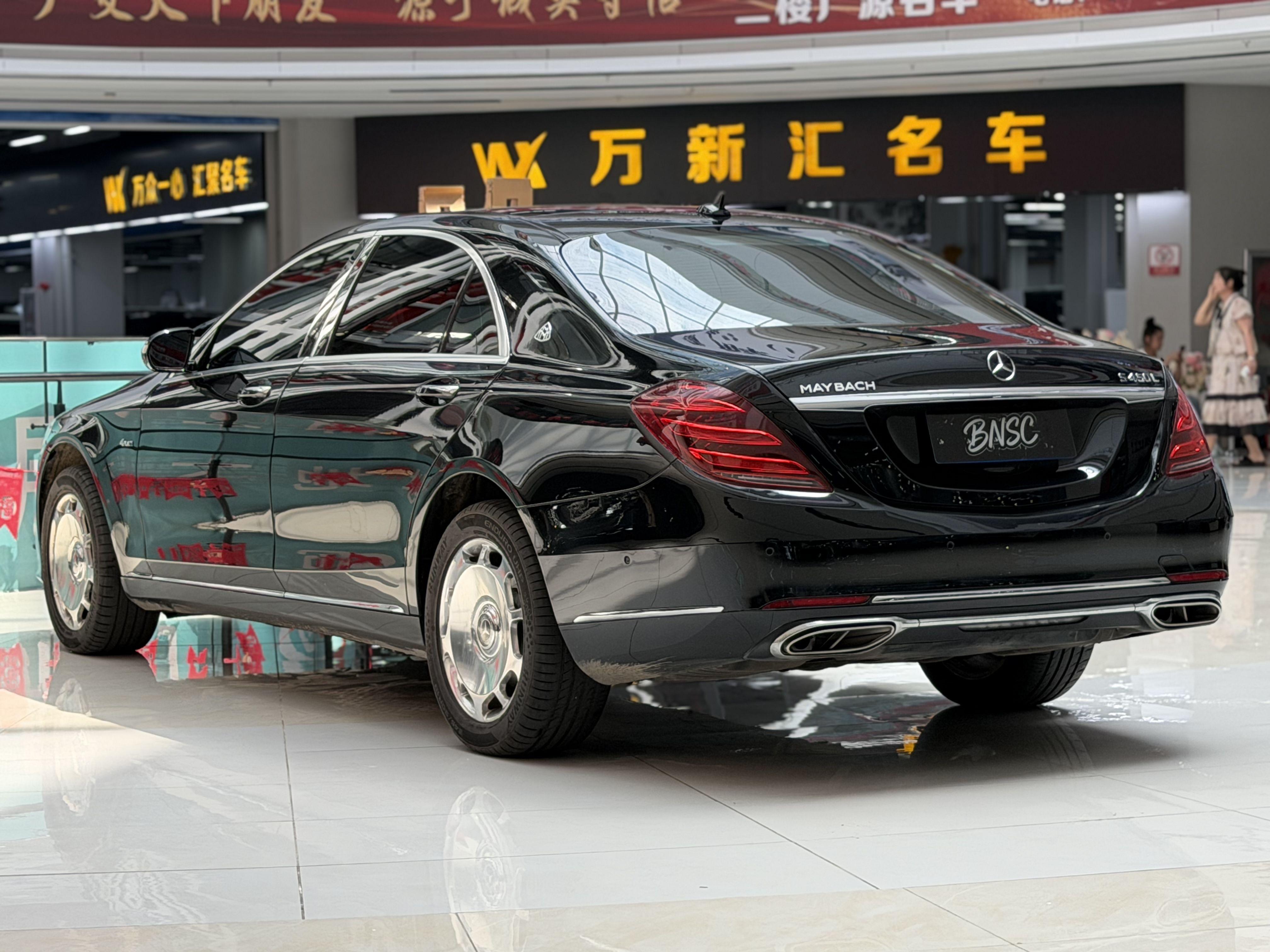 Mercedes-Benz S-Класс 2014 thumb 2