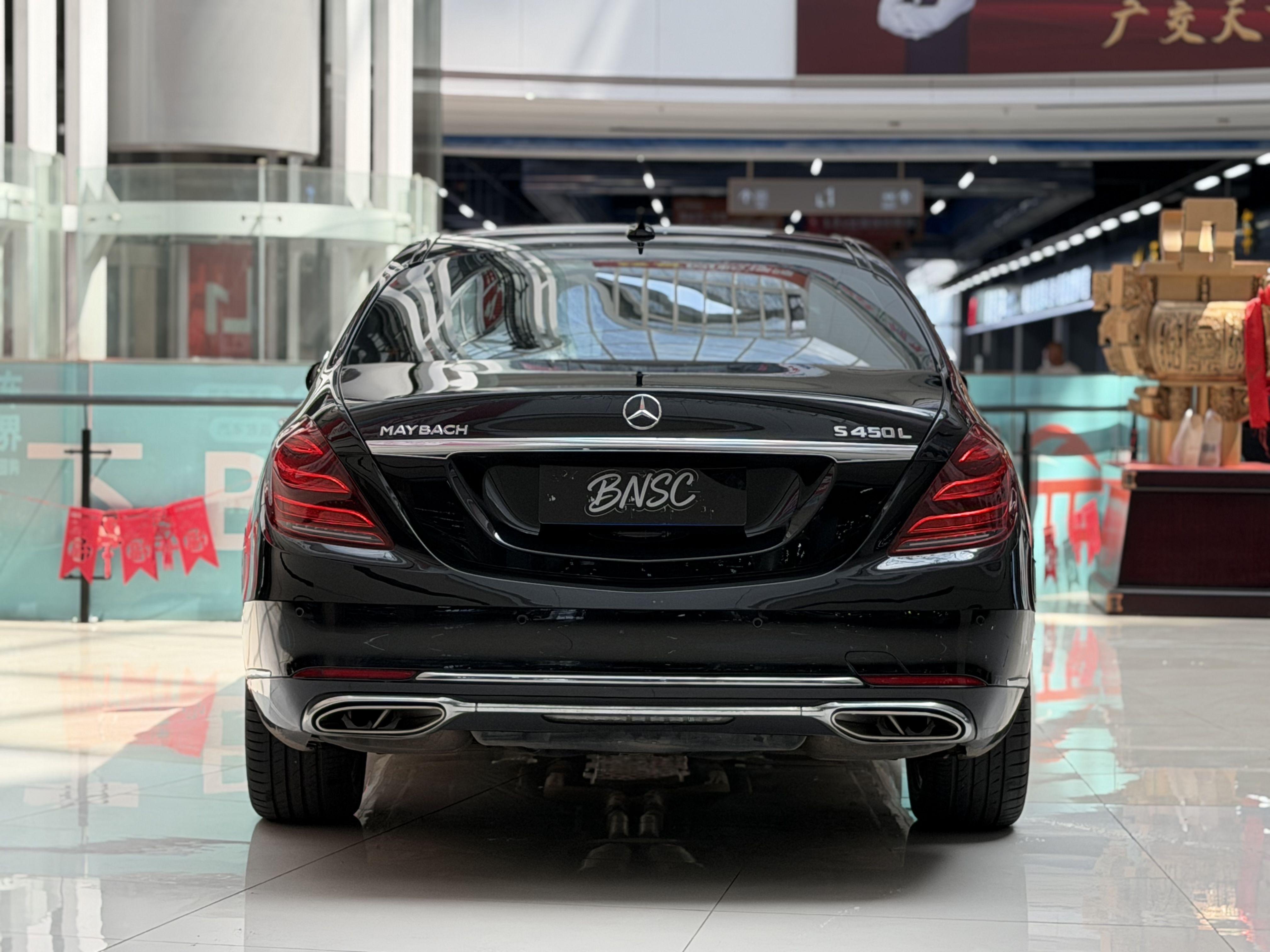 Mercedes-Benz S-Класс 2014 thumb 3