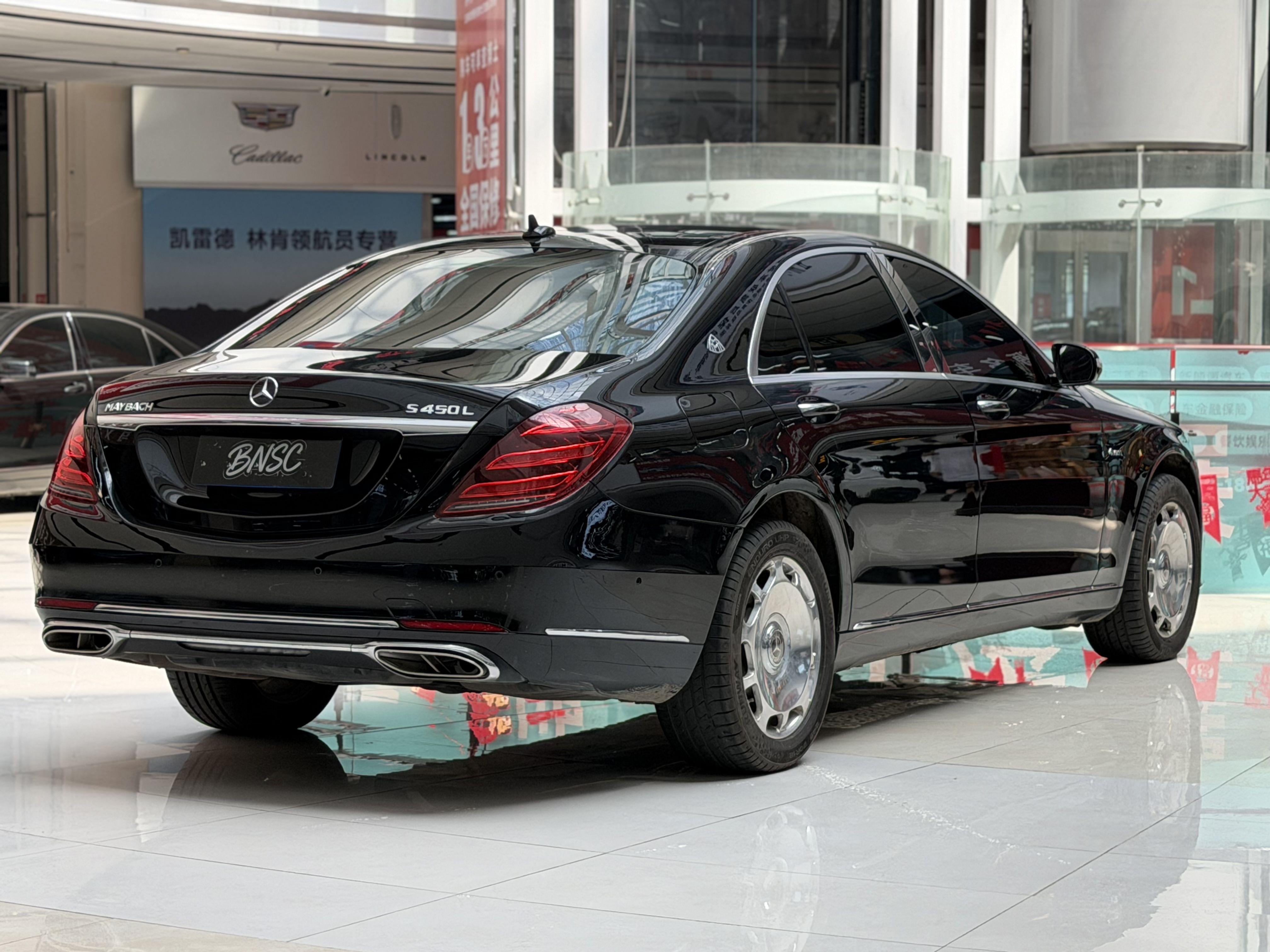 Mercedes-Benz S-Класс 2014 thumb 4