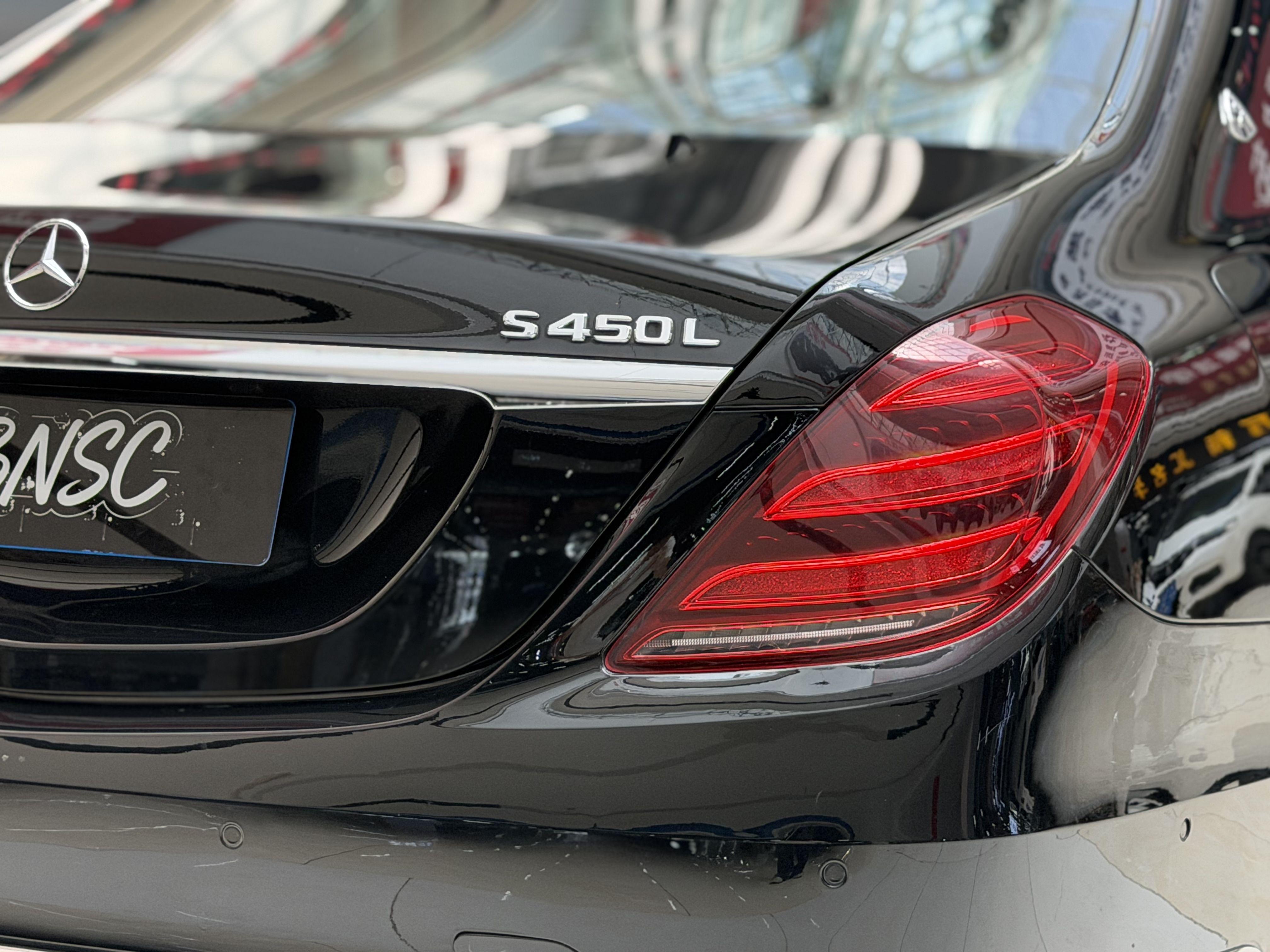 Mercedes-Benz S-Класс 2014 thumb 6