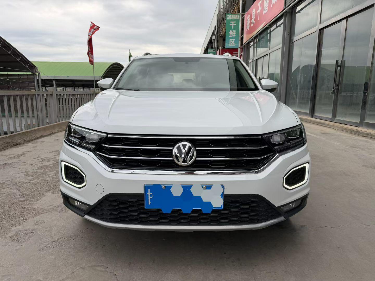 Volkswagen T-Roc 2020 thumb 10