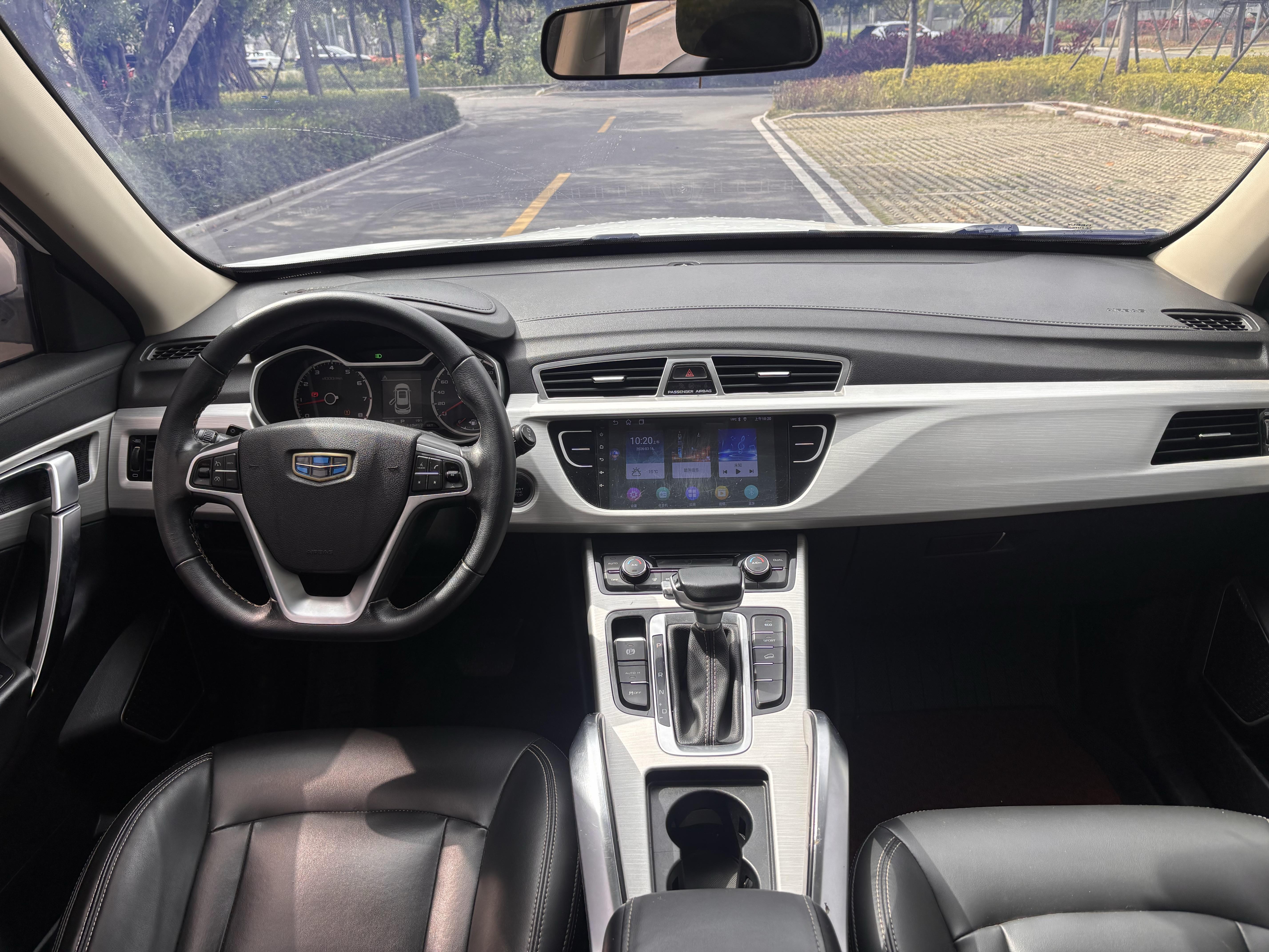 Geely Boyue 2018 thumb 5