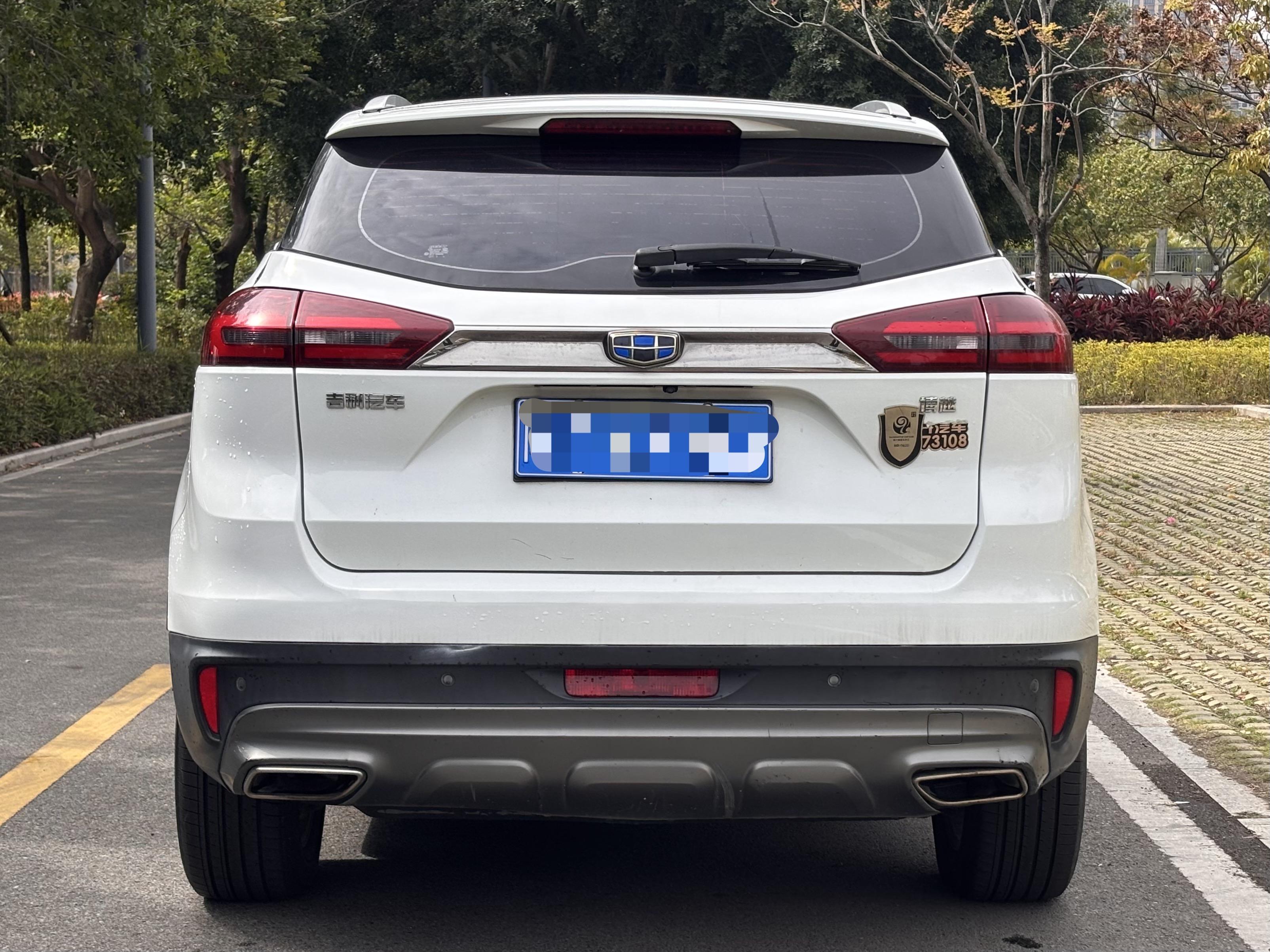 Geely Boyue 2018 thumb 12