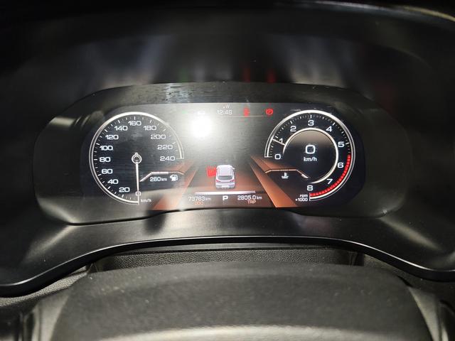 Haval F5 2018 thumb 4
