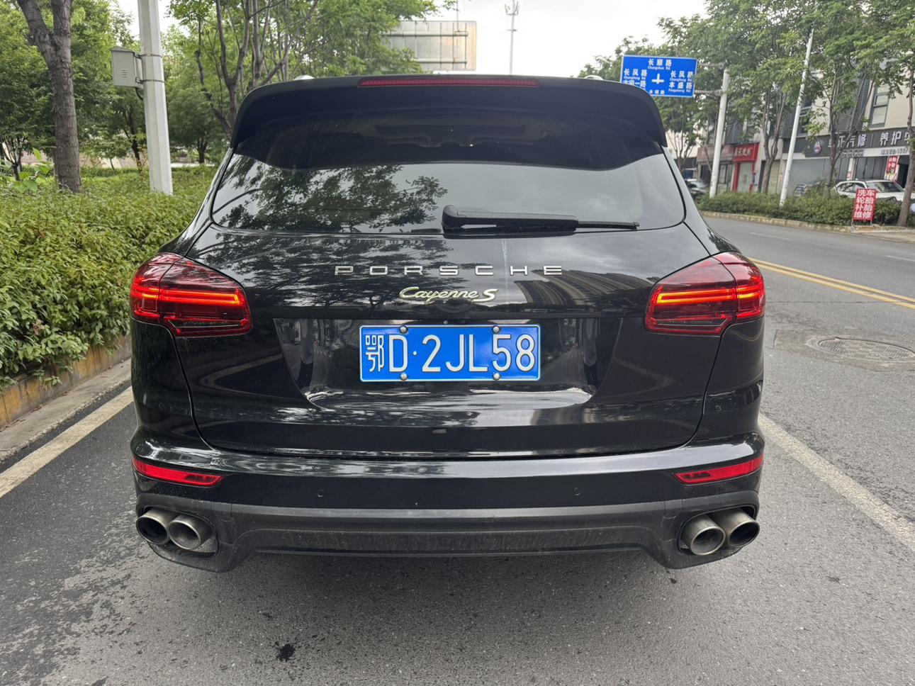 Porsche Cayenne 2015 thumb 12