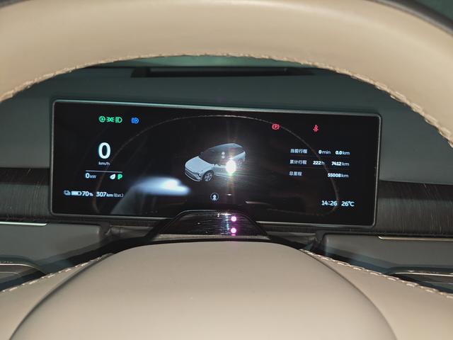 Nio ES8 2024 thumb 4