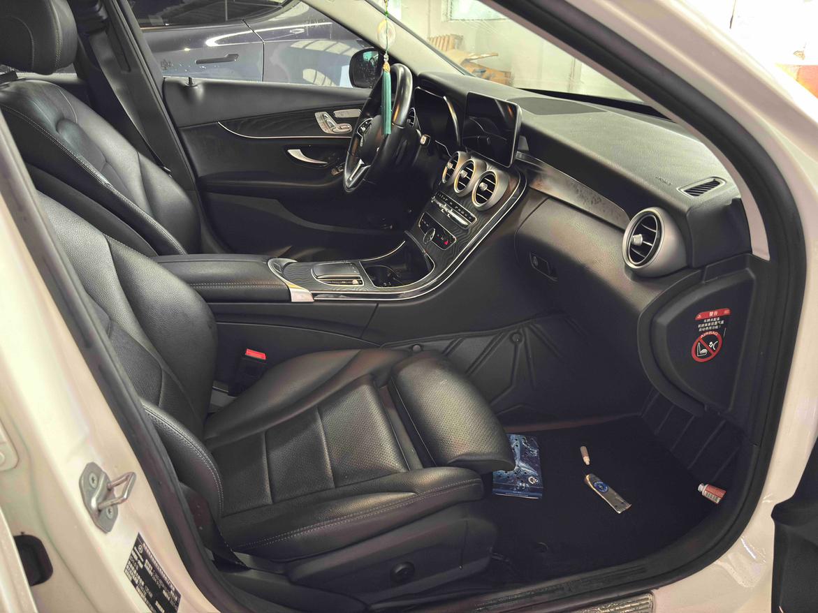 Mercedes-Benz C-Класс 2020 thumb 3