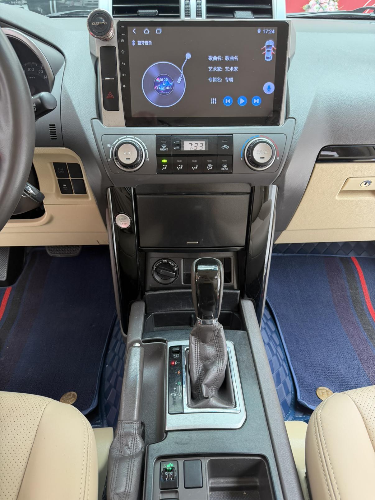 Toyota Land Cruiser Prado 2018 thumb 7