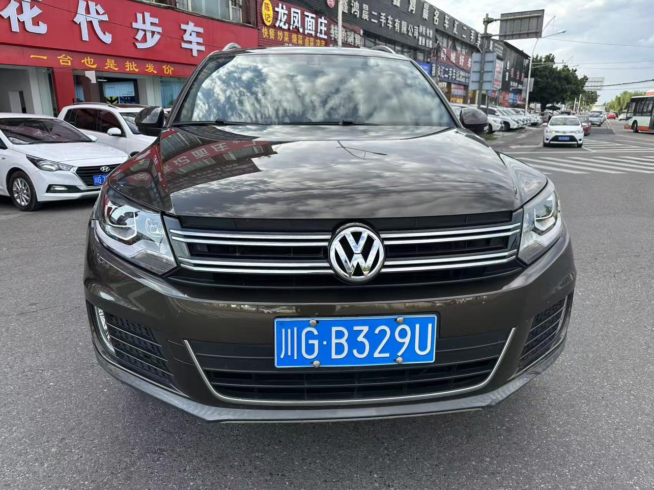 Volkswagen Tiguan 2015 thumb 10