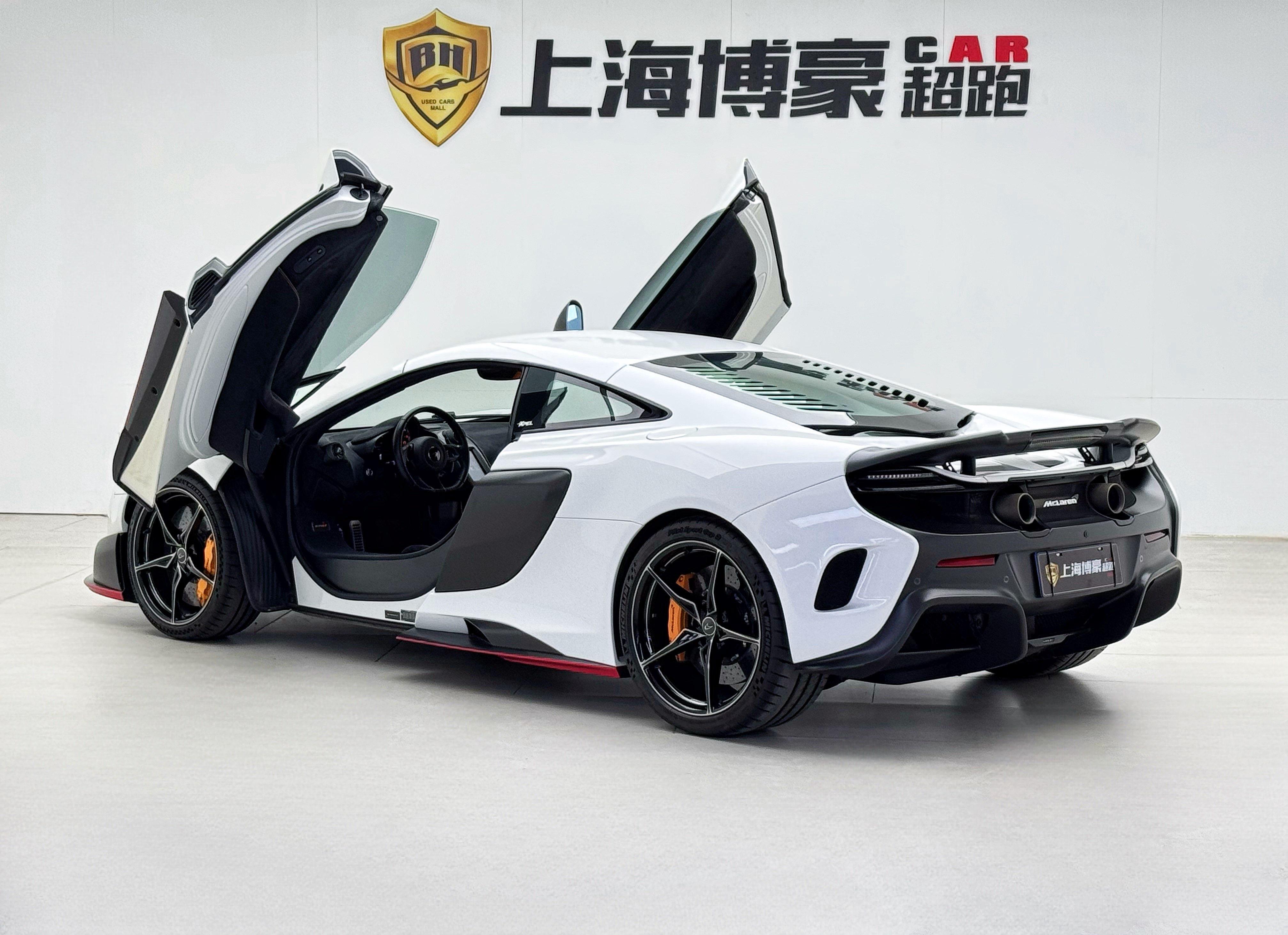 McLaren 675LT 2015 thumb 2