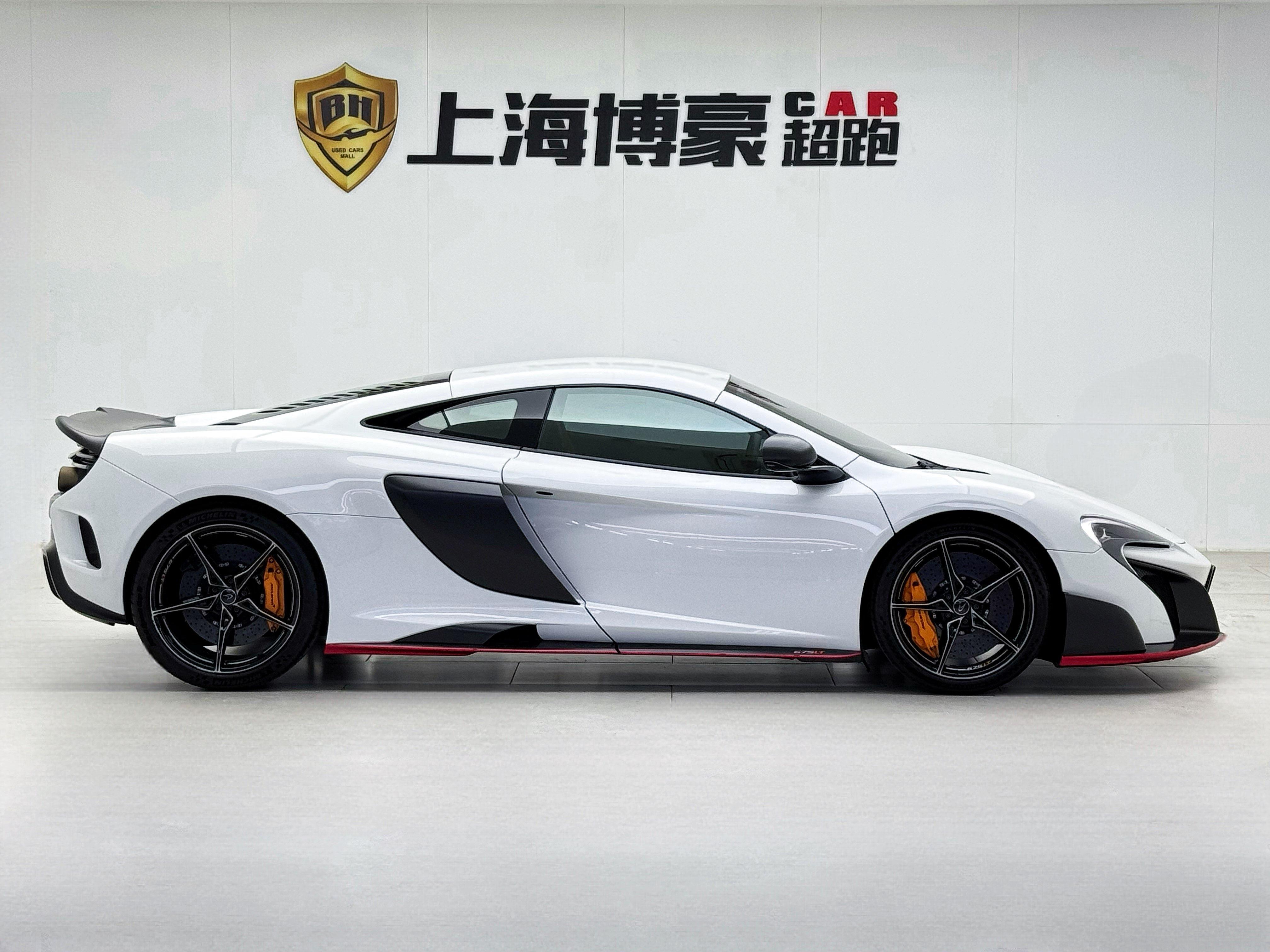 McLaren 675LT 2015 thumb 5