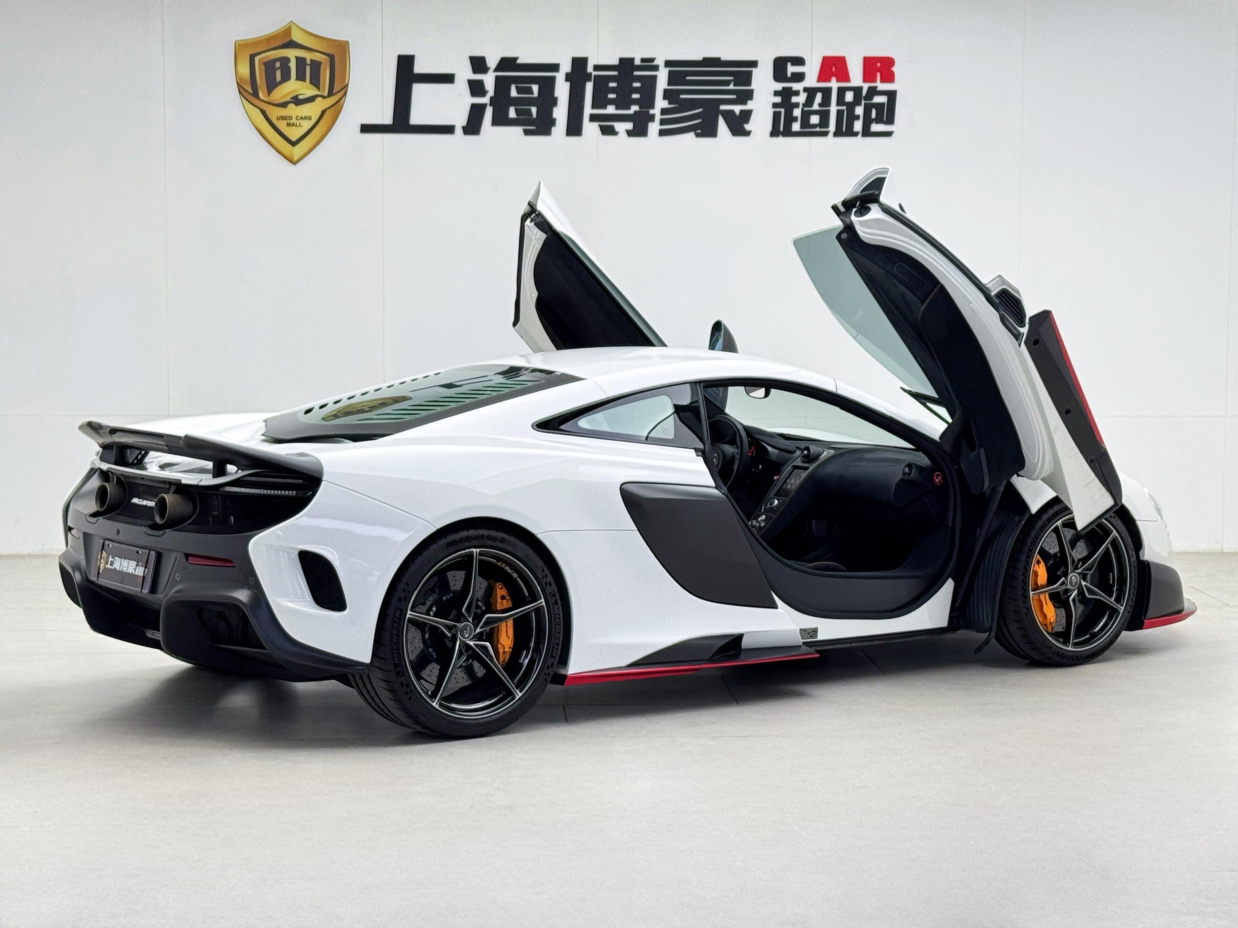 McLaren 675LT 2015 thumb 9