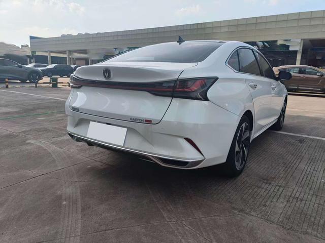 Changan Raeton Plus 2023 thumb 4