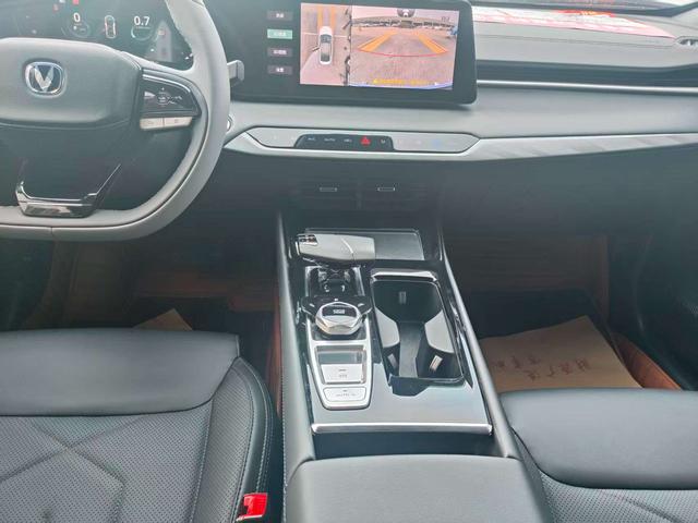 Changan Raeton Plus 2023 thumb 5