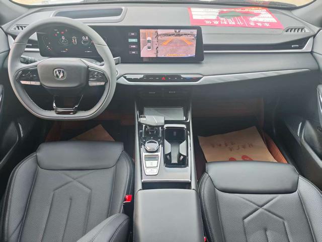 Changan Raeton Plus 2023 thumb 8