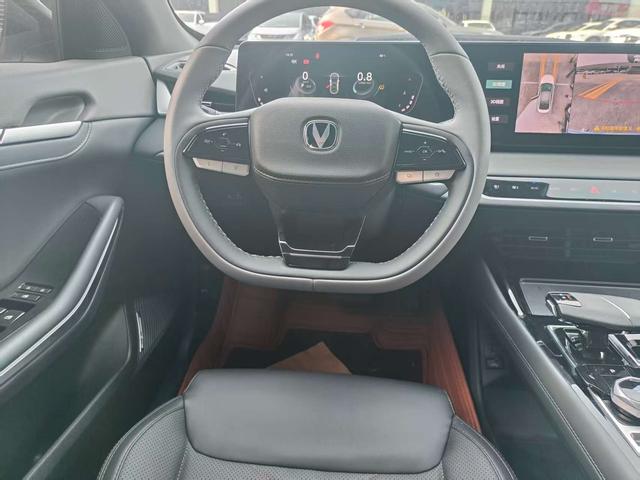 Changan Raeton Plus 2023 thumb 9