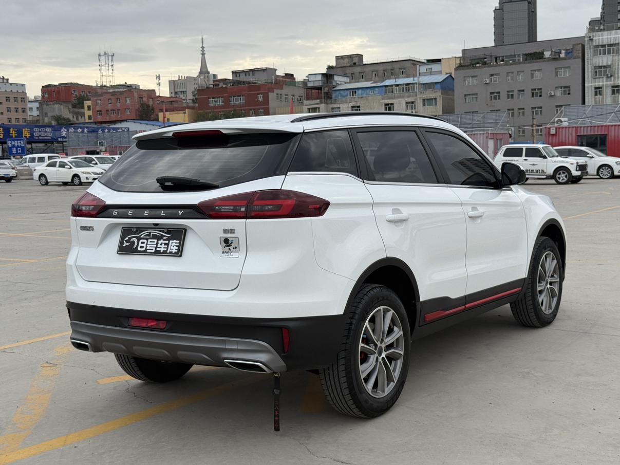 Geely Boyue 2022 thumb 4