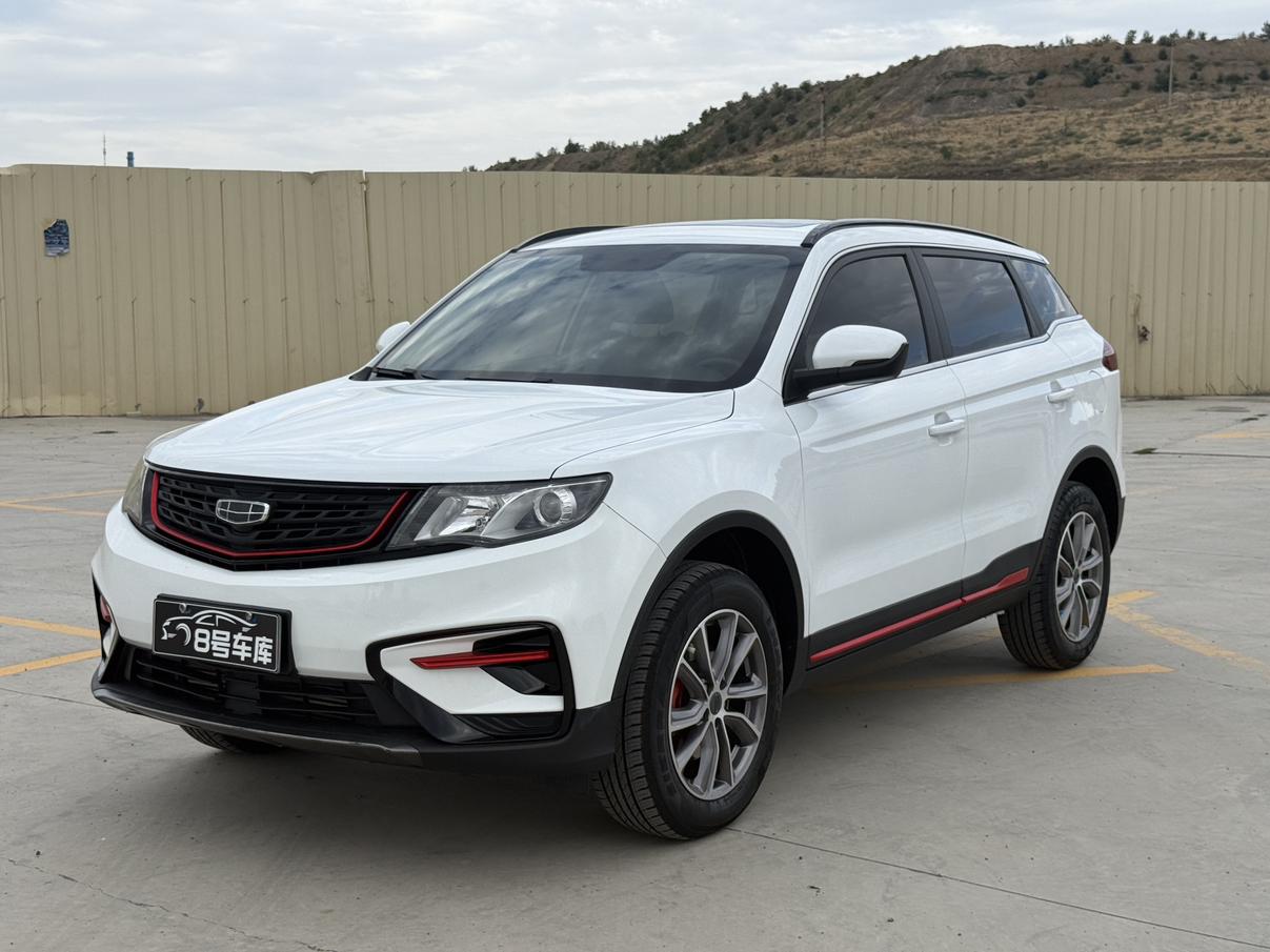 Geely Boyue 2022 thumb 8
