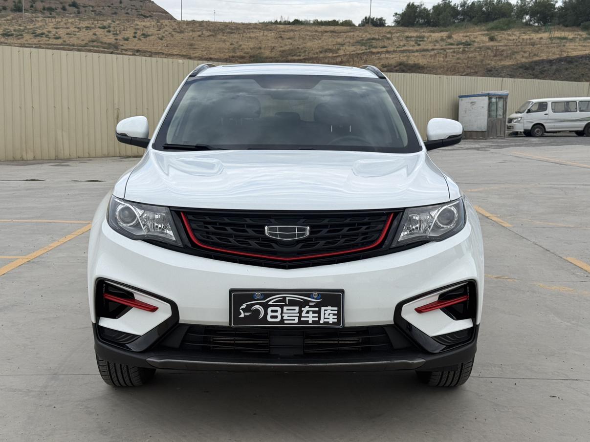 Geely Boyue 2022 thumb 9
