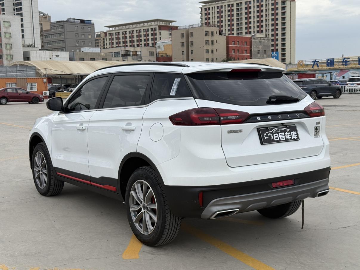 Geely Boyue 2022 thumb 11