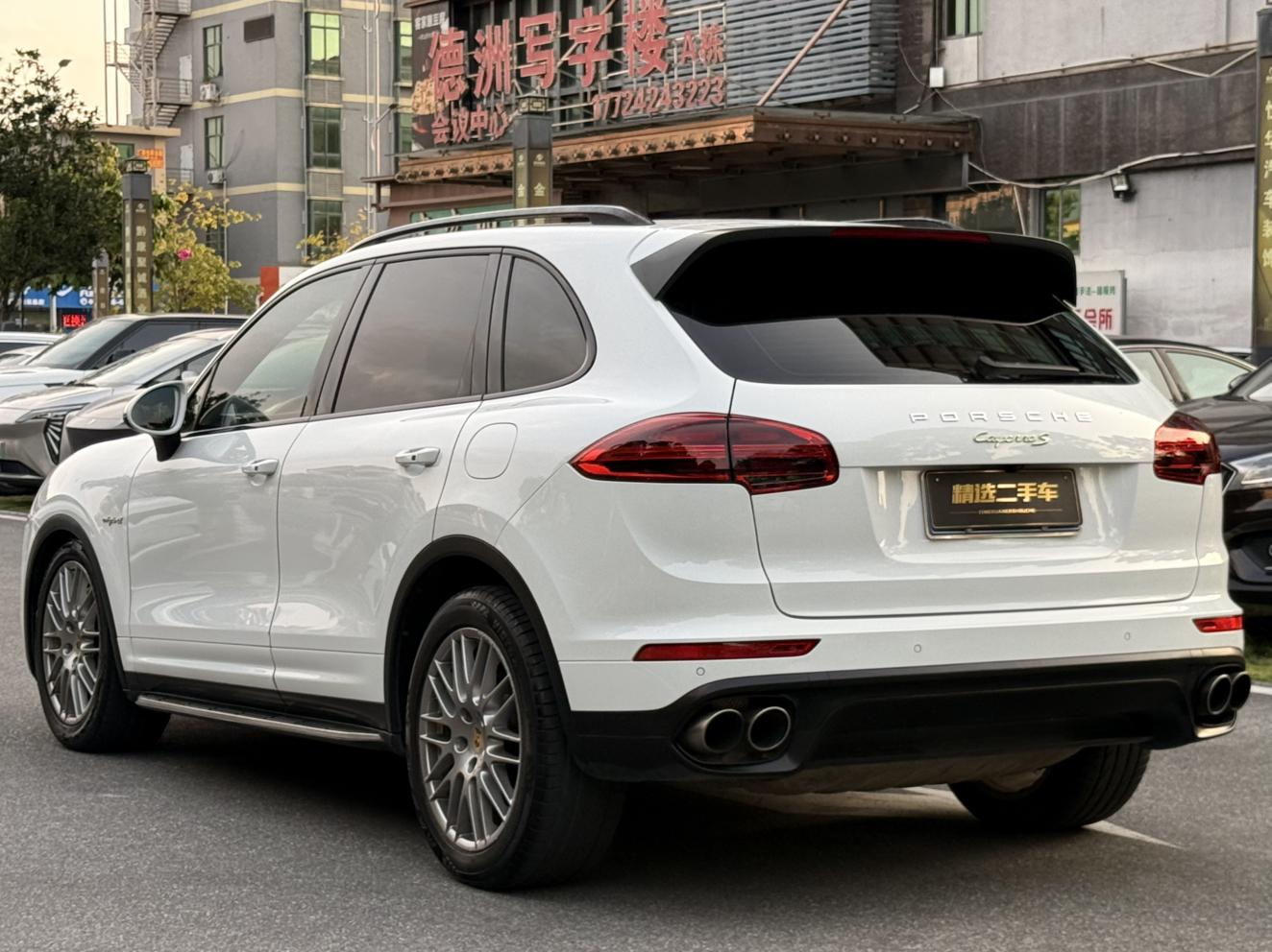 Porsche Cayenne 2015 thumb 2