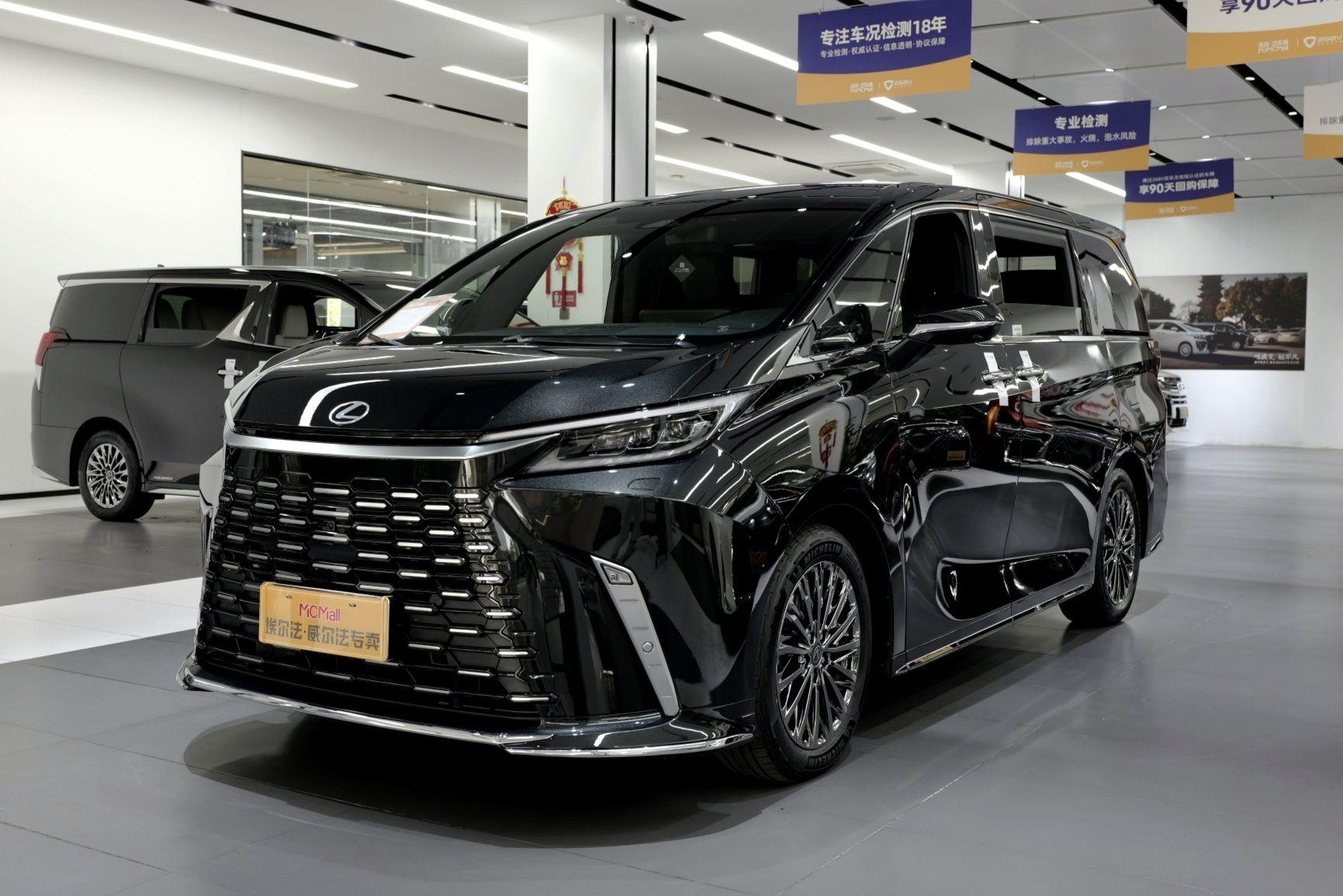 Lexus LM 2026 thumb 9