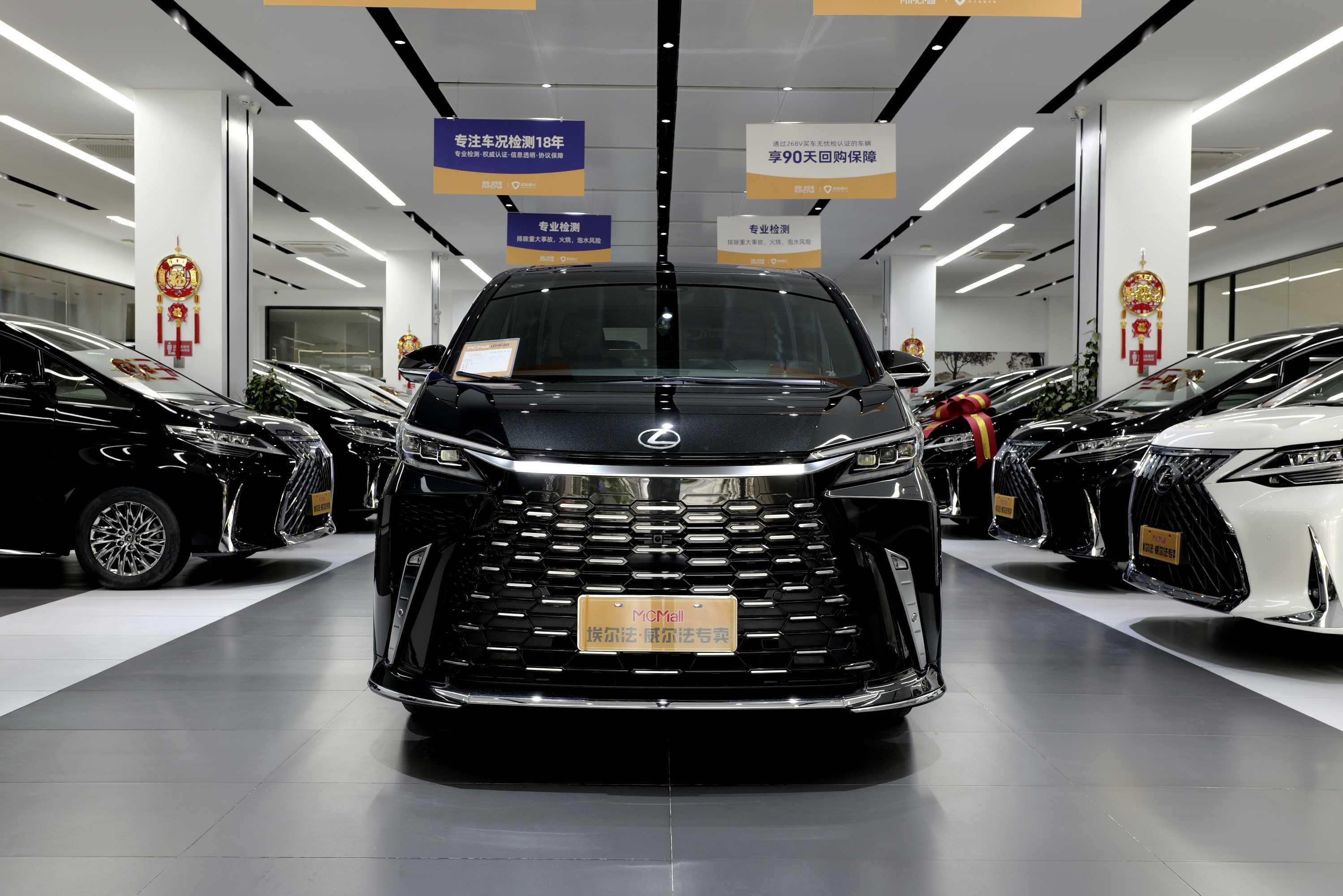 Lexus LM 2026 thumb 10