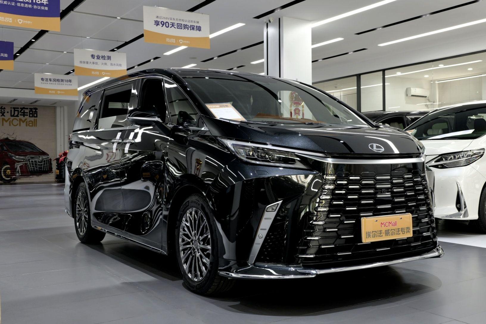 Lexus LM 2026 thumb 11