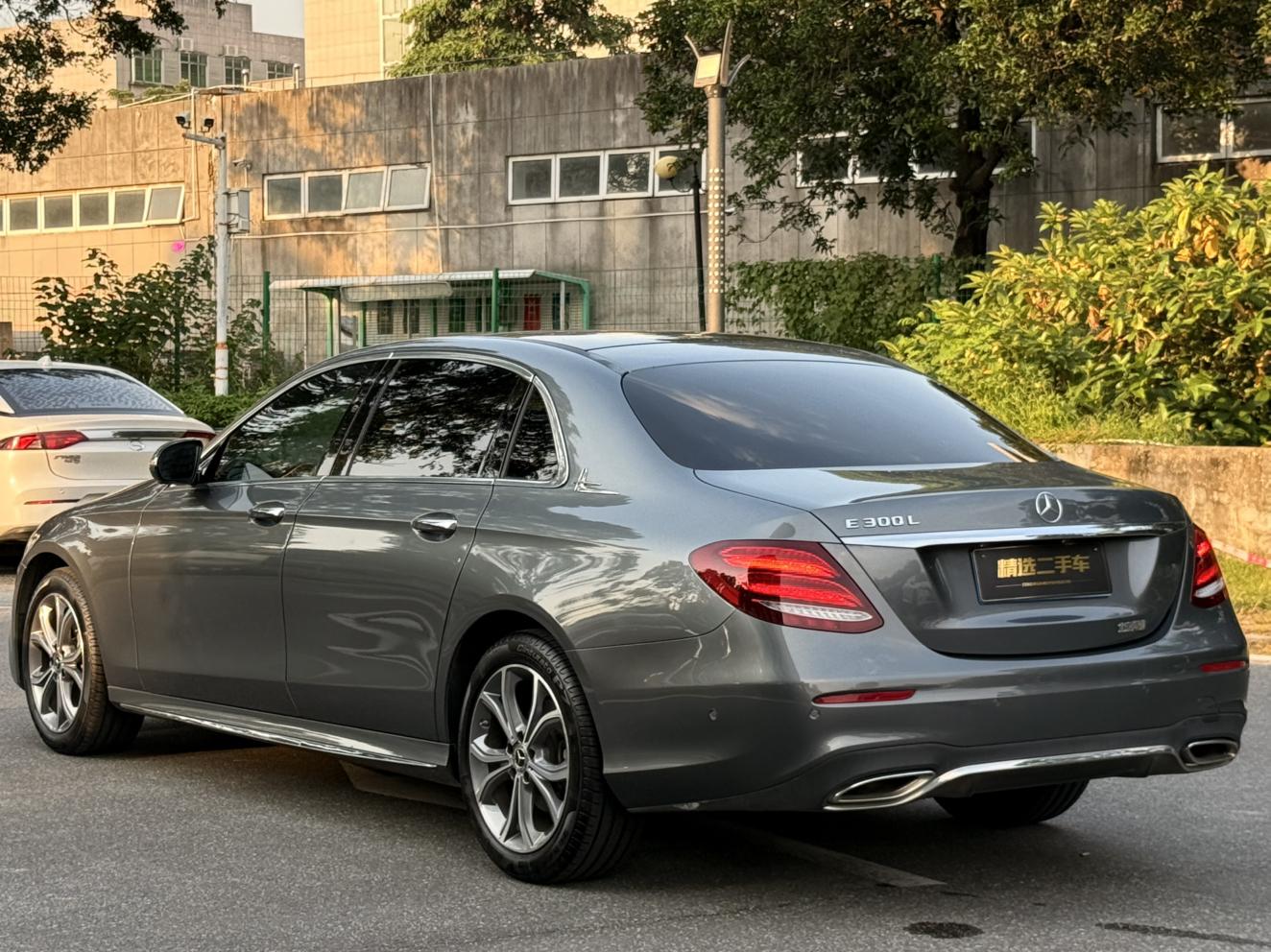 Mercedes-Benz E-Класс 2020 thumb 2