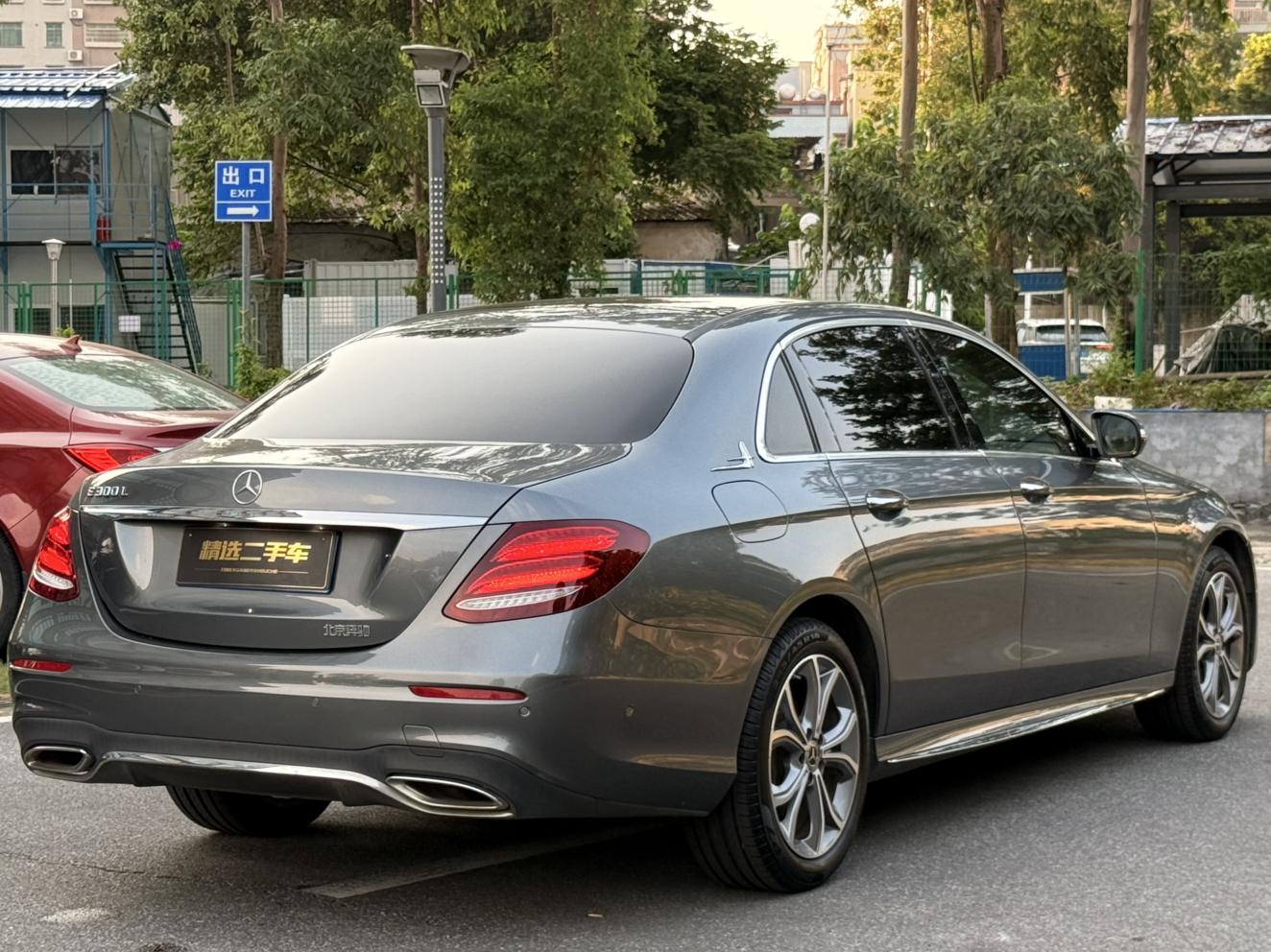 Mercedes-Benz E-Класс 2020 thumb 4