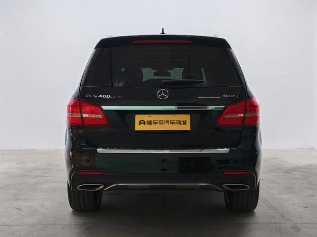 Mercedes-Benz GLS 2016 thumb 4