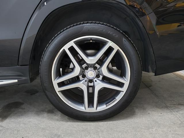 Mercedes-Benz GLS 2016 thumb 7